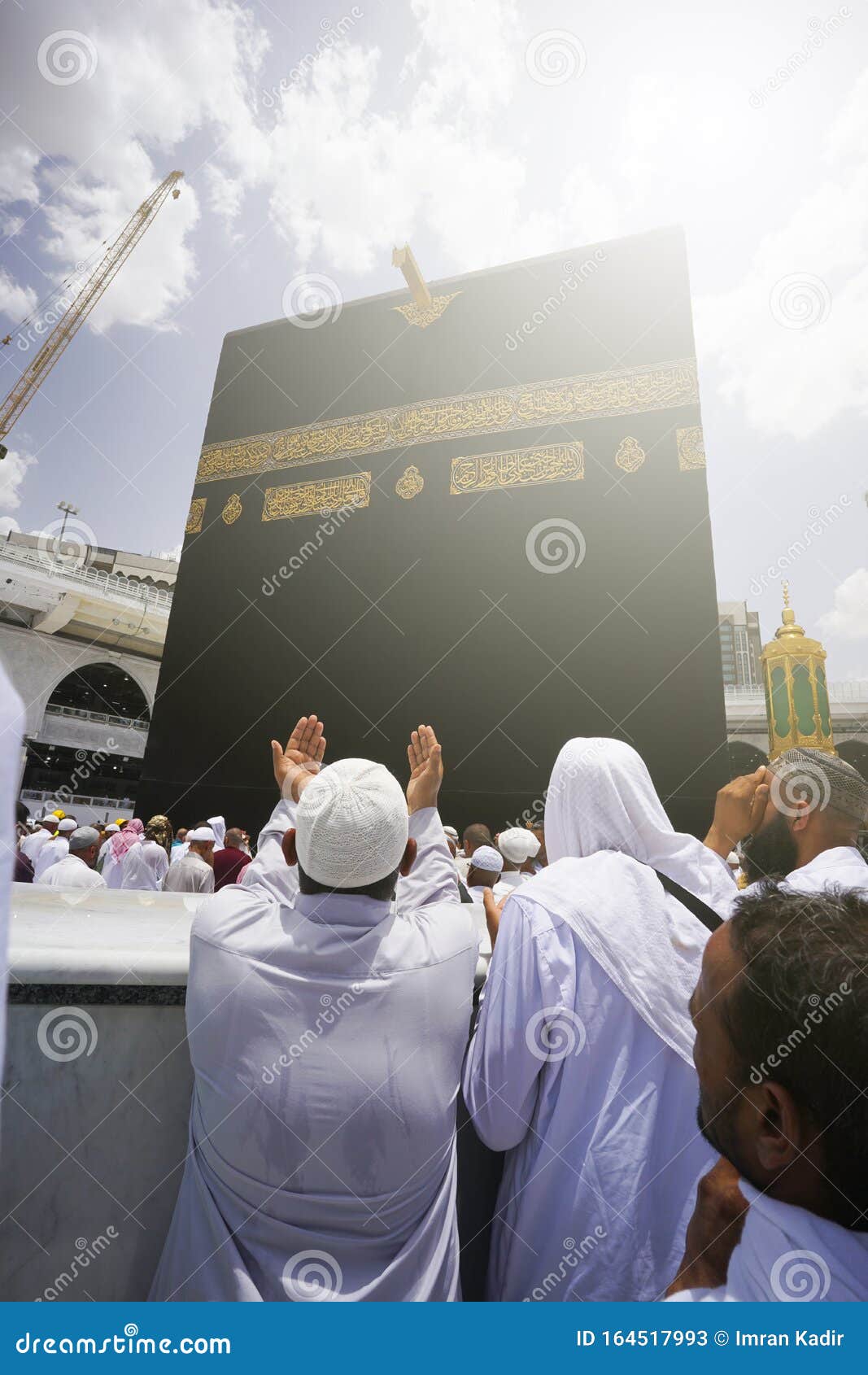 Umrah or Hajj ritual editorial stock photo. Image of departure - 164517993