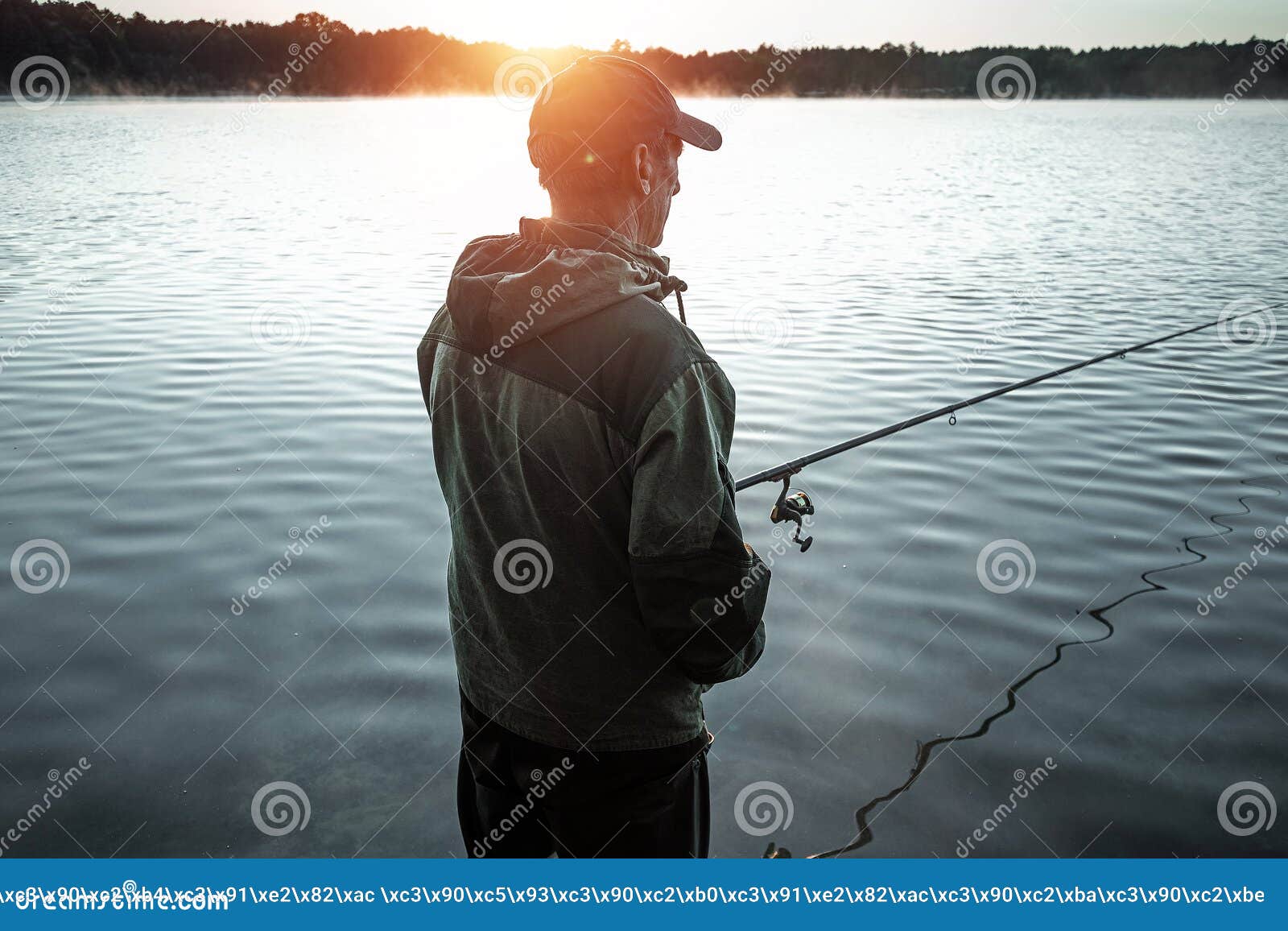 Lac Se Tient Debout 