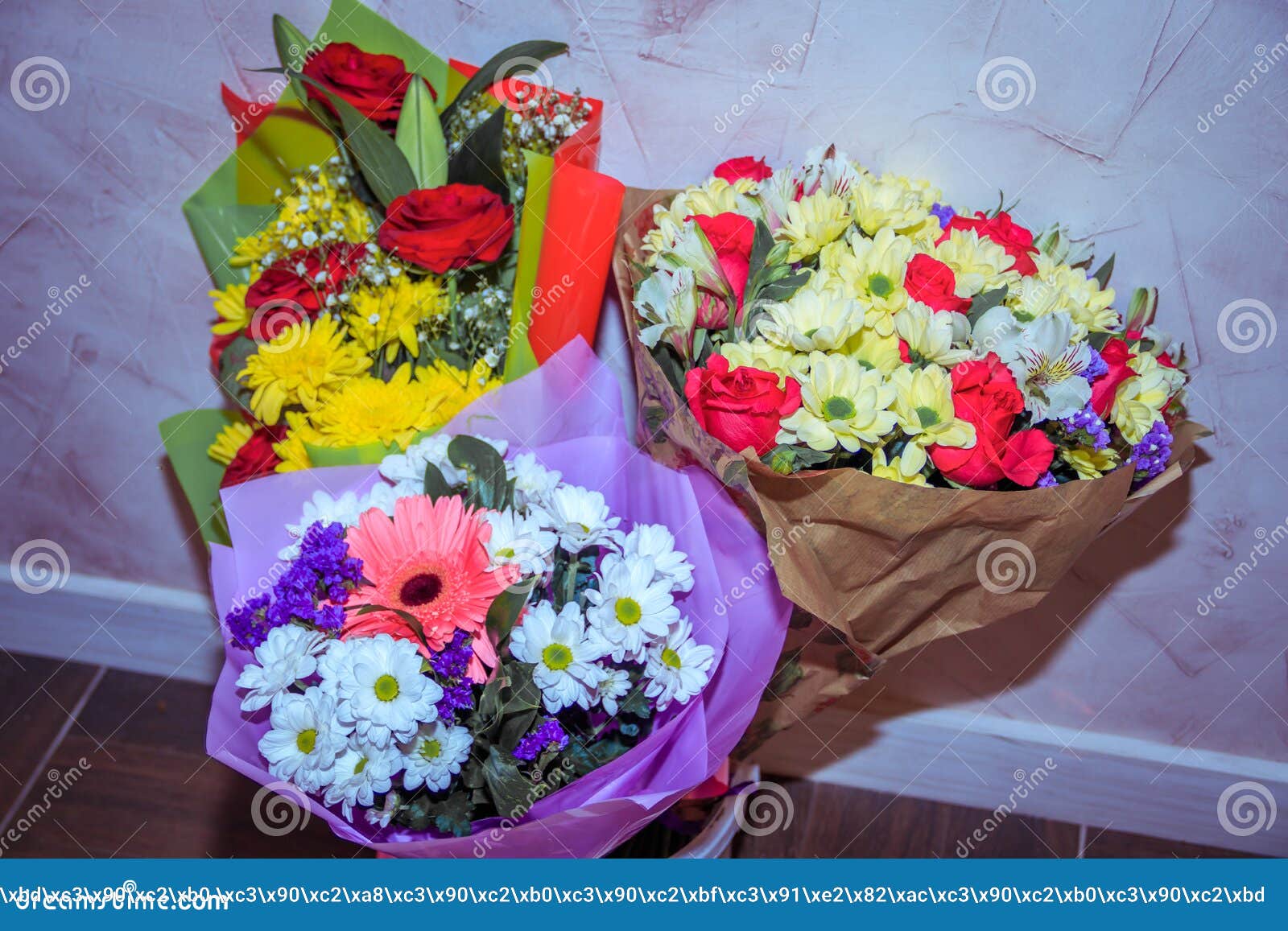 Un Ramo De Flores Para Las Vacaciones Un Ramo De Cumpleaños Flores Naturales Foto de archivo - Imagen de manojo, margarita: 144087258 Un Ramo De Flores Para Las Vacaciones Un Ramo De Cumpleaños Flores Naturales Foto de archivo - Imagen de manojo, margarita: 144087258