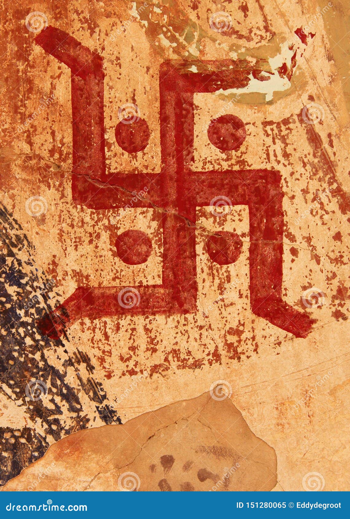 Символ похожий на свастику. Символы похожие на свастику. Индийский символ похожий на свастику.