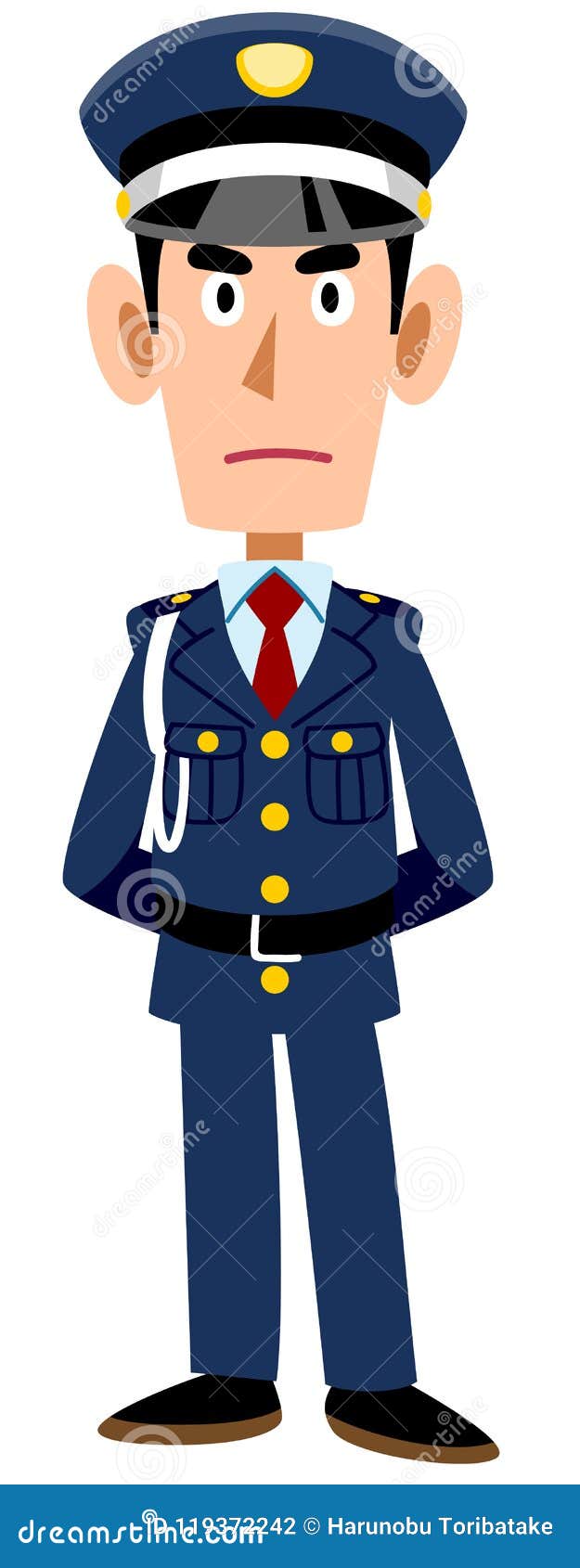 Un Soldado De La Guardia De Los Guardias De Seguridad Ilustración del  Vector - Ilustración de defensa, desgaste: 119372242