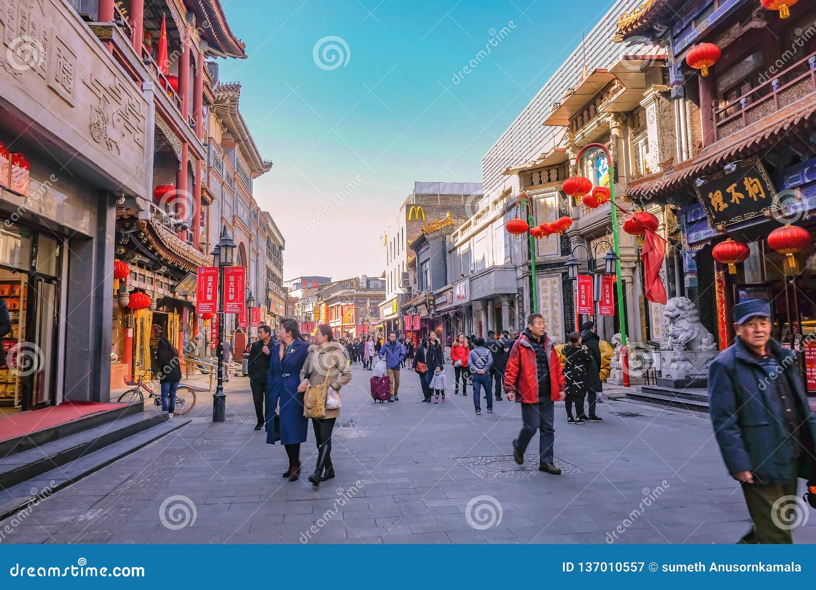 Capital of china