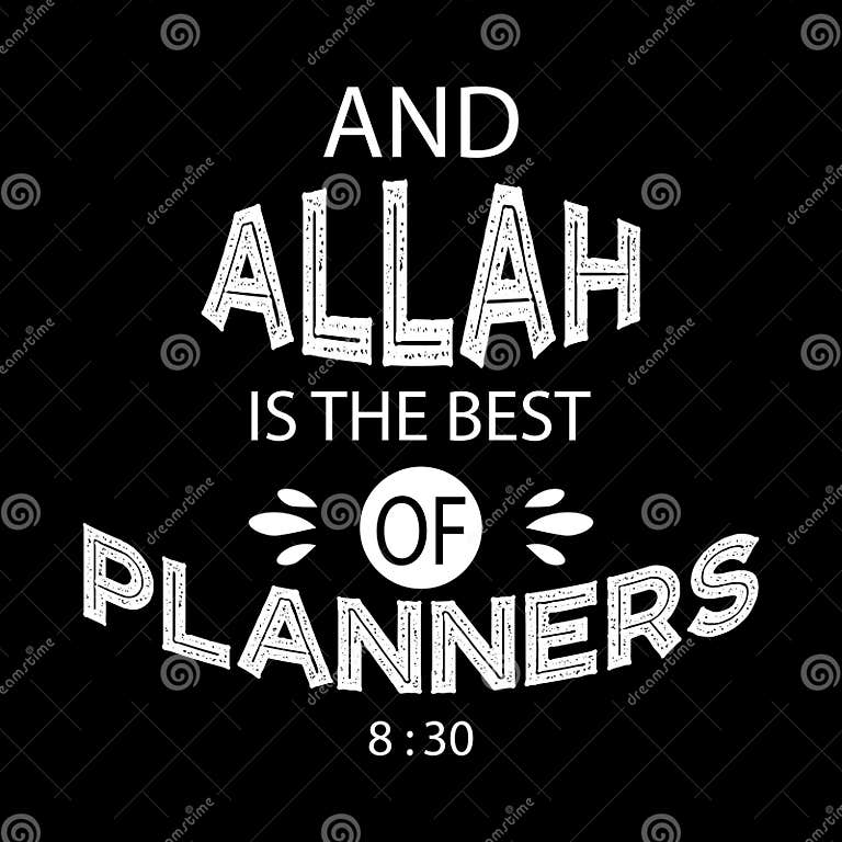 Und Allah Ist Die Besten Planer Zitat Quran Stock Abbildung Illustration von araber, alphabet