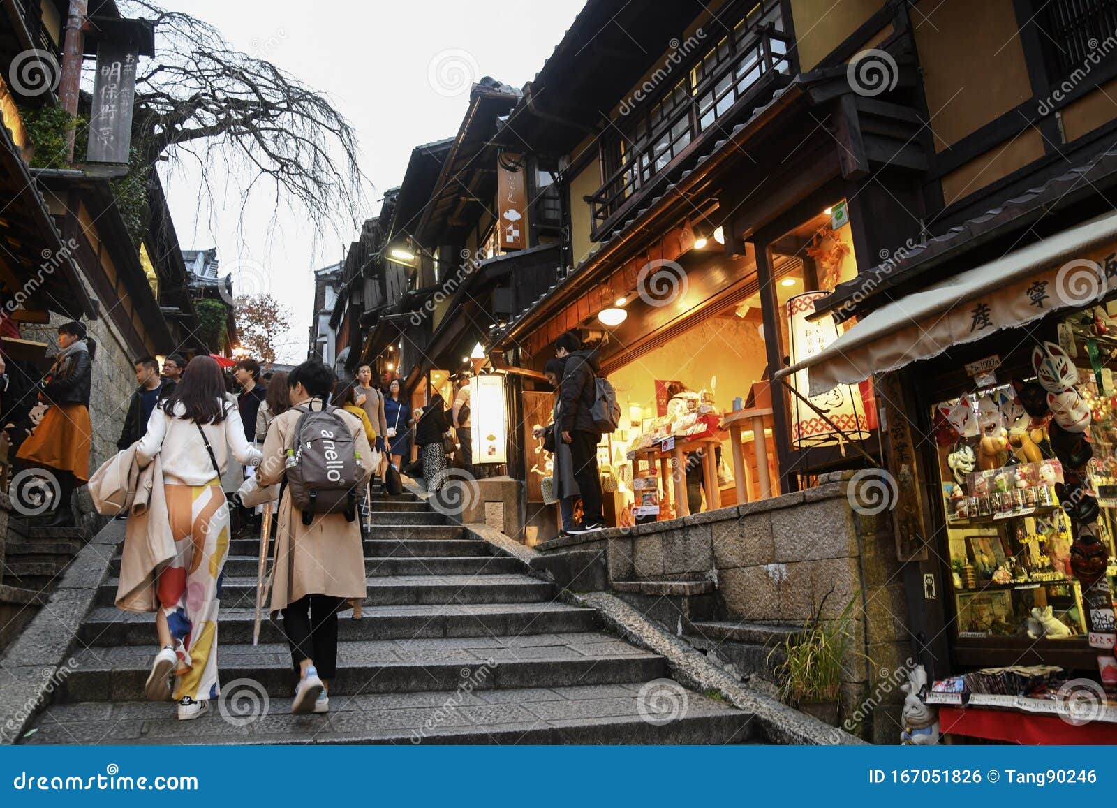 Unidentified People Stroll Sanneizaka Street In Kyoto Editorial Photo Image Of Architecture Sightseeing Unidentified People Stroll Sanneizaka Street In Kyoto Editorial Photo Image Of Architecture Sightseeing