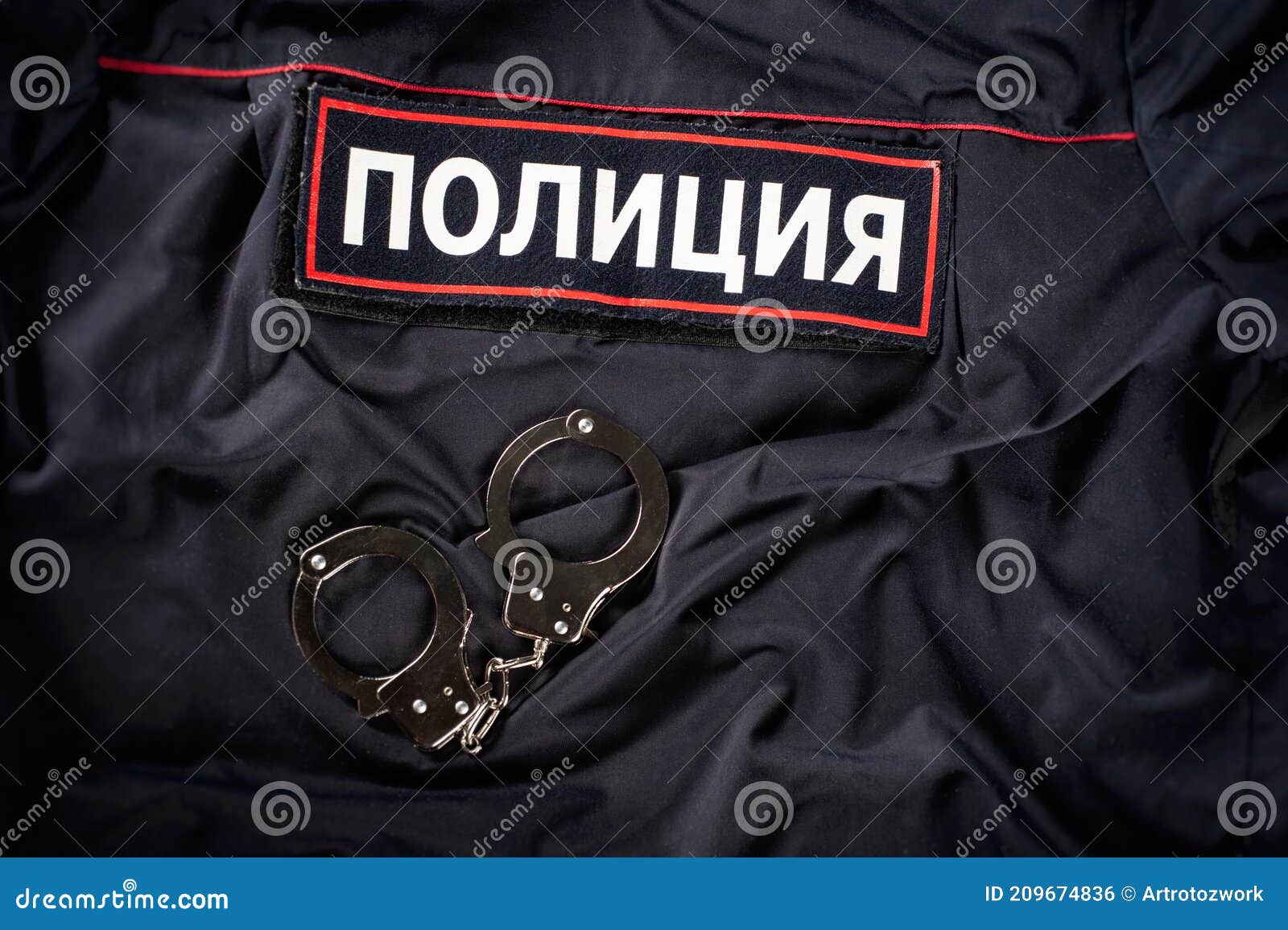 Uniforme Da Polícia Russa Com Algemas Em Inglês Tradução Policial Foto de  Stock - Imagem de patrulhas, oficial: 209674836