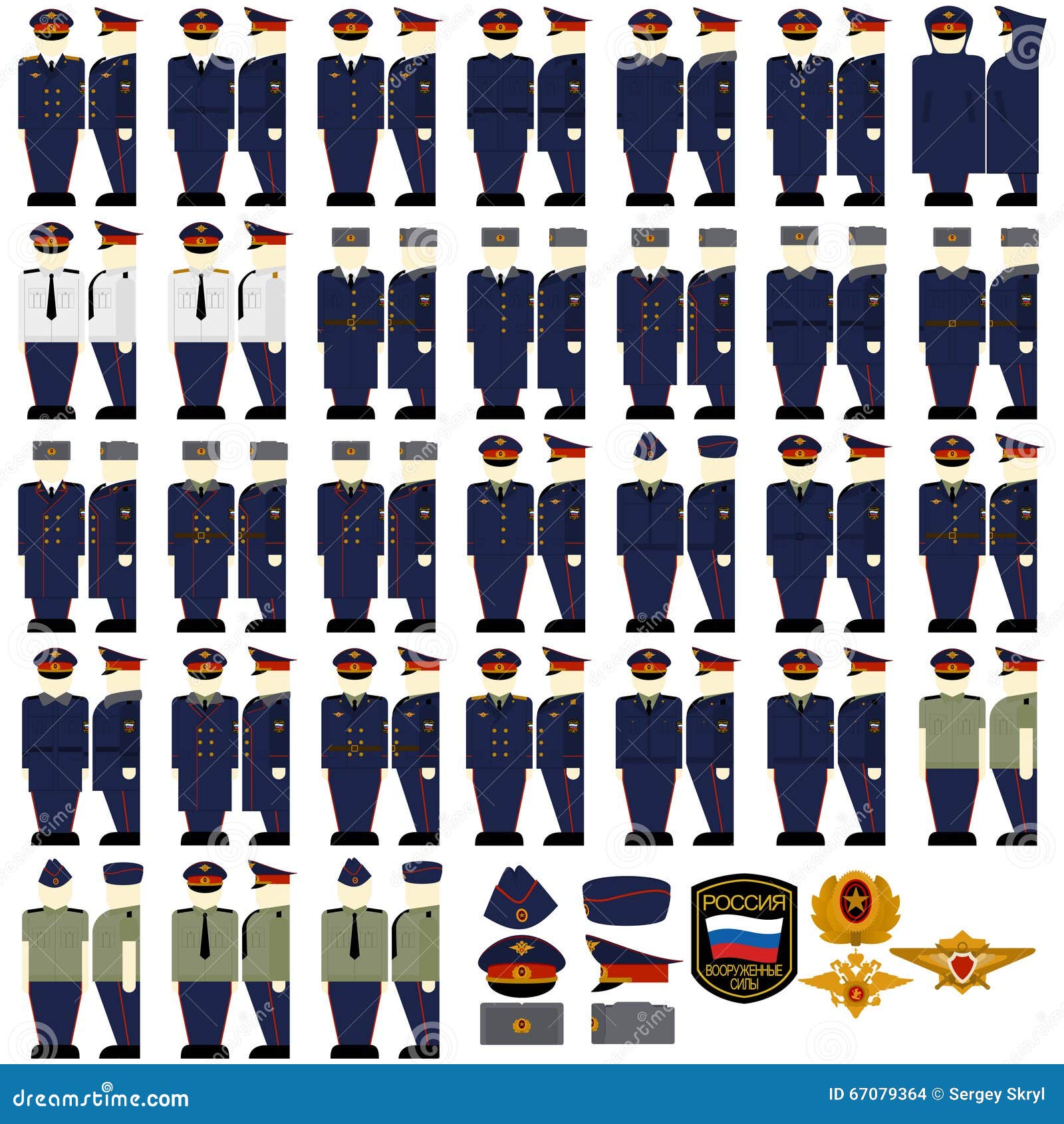 Uniformen Van Het Ministerie Van Justitie Vector Illustratie - Illustration  Of Ambtenaar, Federatie: 67079364