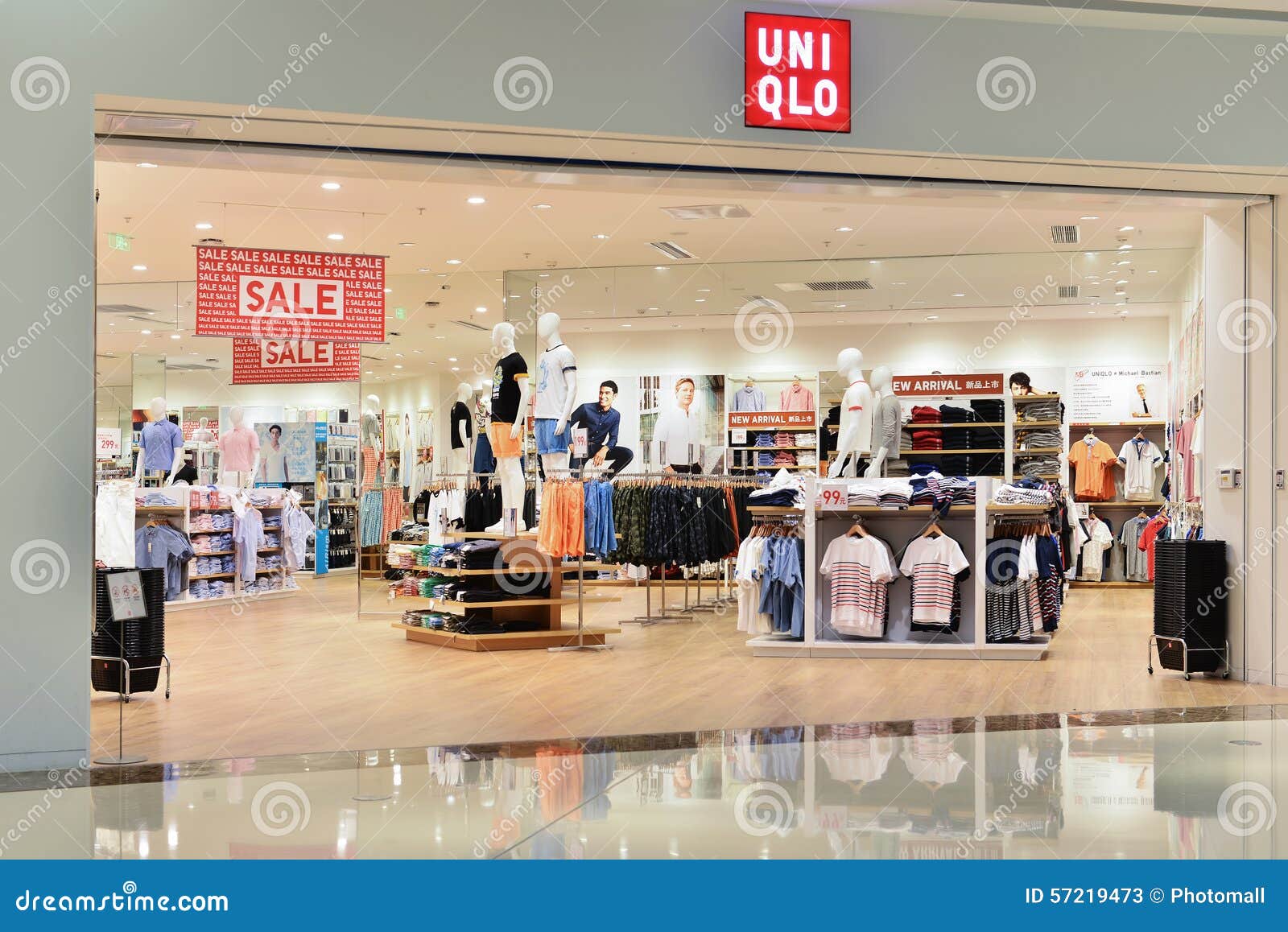 Uniqlo fashion shop editorial stock photo. Image of front - 57219473