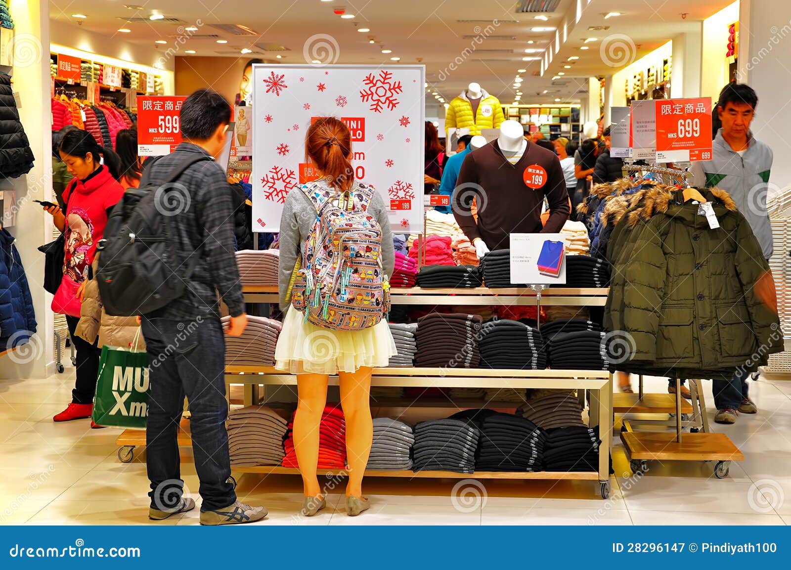 Psychedelic mannequin display at Uniqlo Causeway Bay  Hong Kong Thru My  Eyes