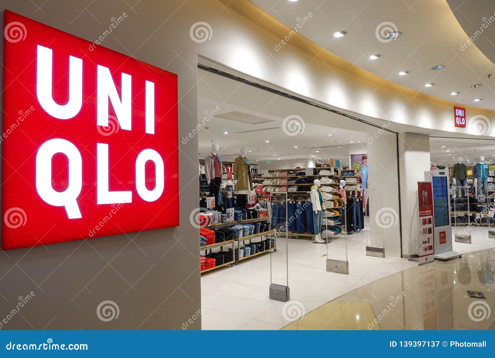 Uniqlo Logo Fashion Retail Shop Window Front Editorial Photography ...