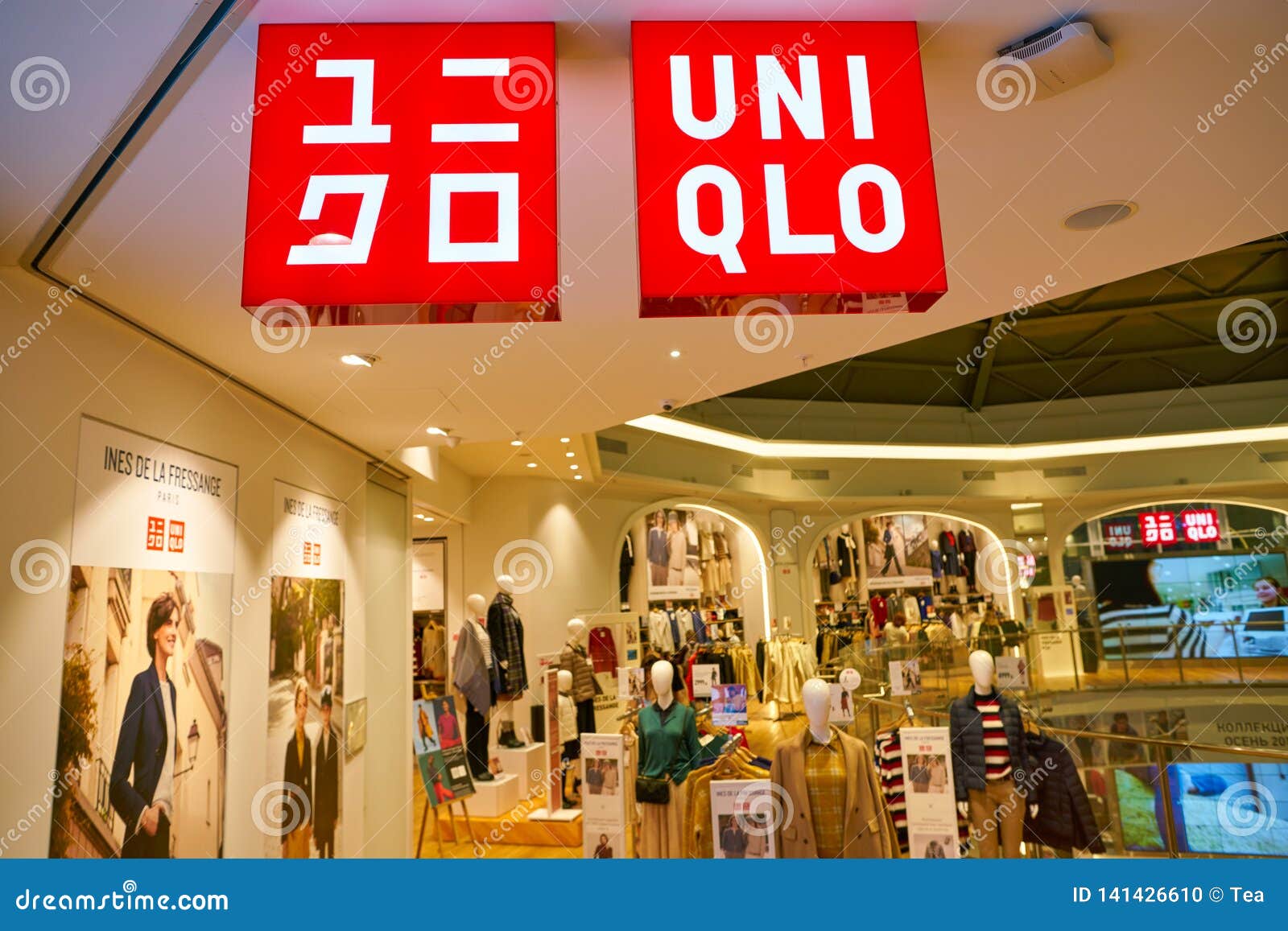 Uniqlo Australia to open five new shops across Australia including two in  Sydney and one in Adelaide