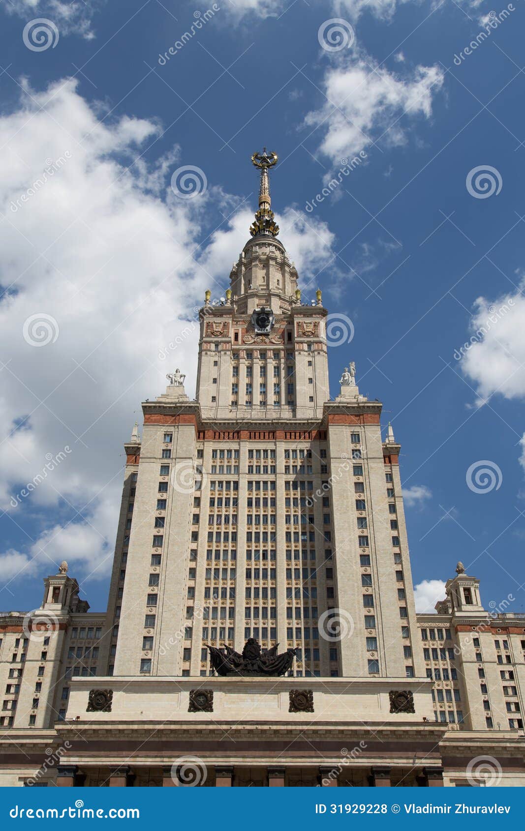 Università di Stato di Lomonosov Mosca, costruzione principale, Russia.