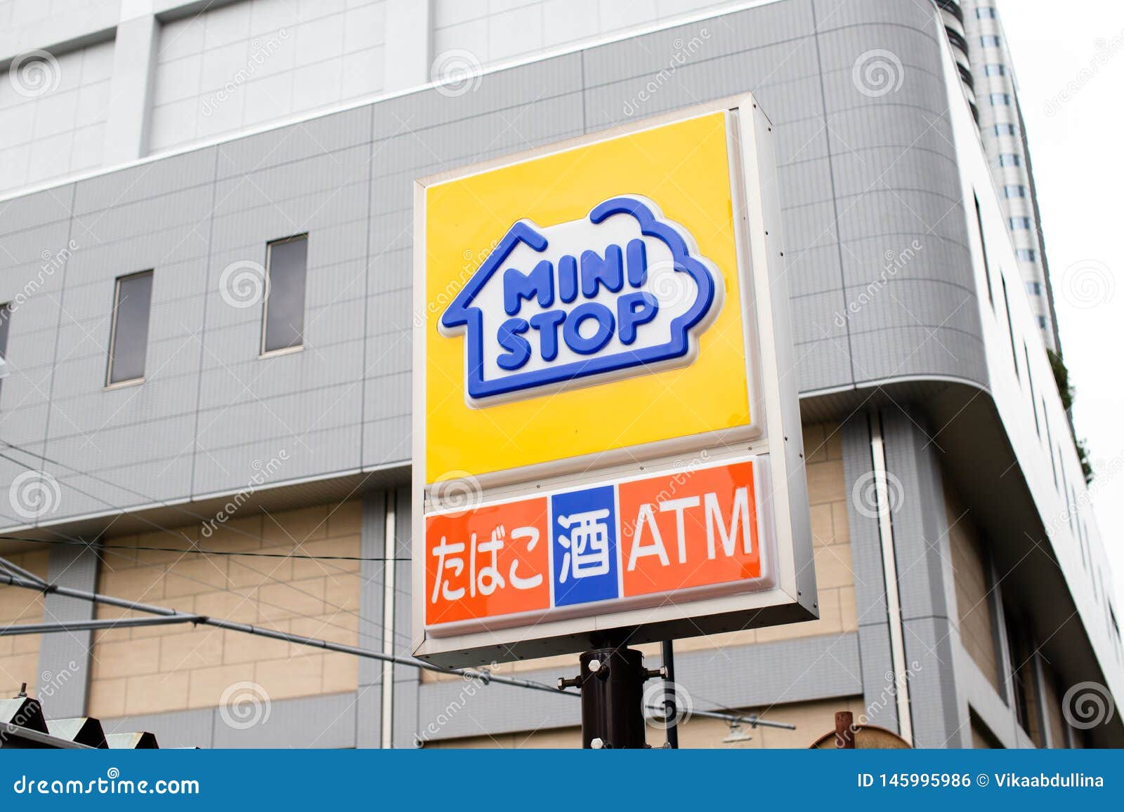 Ministop Co Ltd A Member Of Aeon Aeon Operates The Ministop Convenience Store Combin Editorial Photo Image Of Famous Brand
