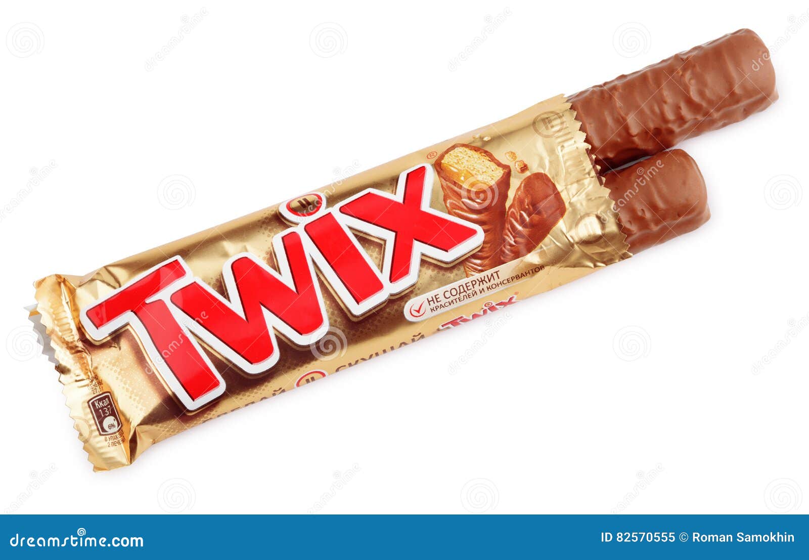 770 Twix Png Stock Photos - Free & Royalty-Free Stock Photos from Dreamstime