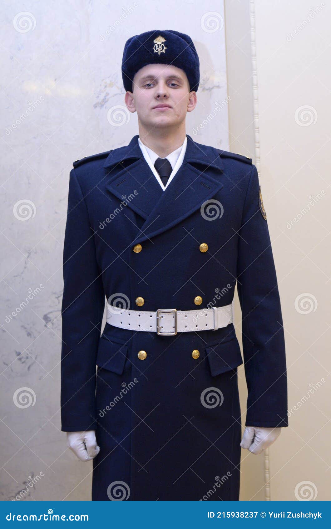 Upper Part of New Ukrainian Police Uniform, Cold-climate Full Dress for ...