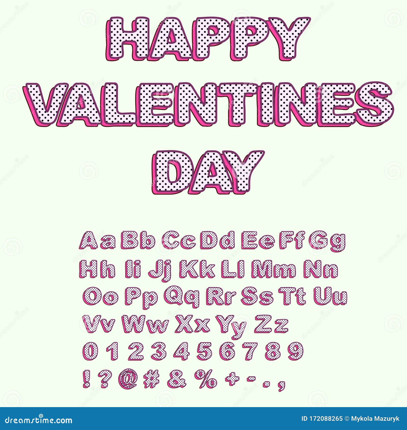 lol doll valentines