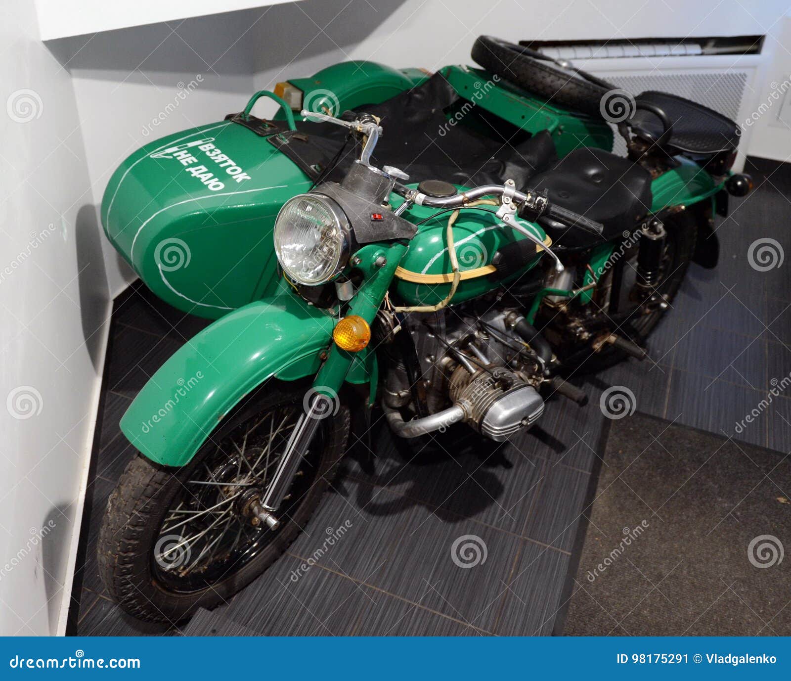 Купить Мотоцикл Урал На Авто Ру