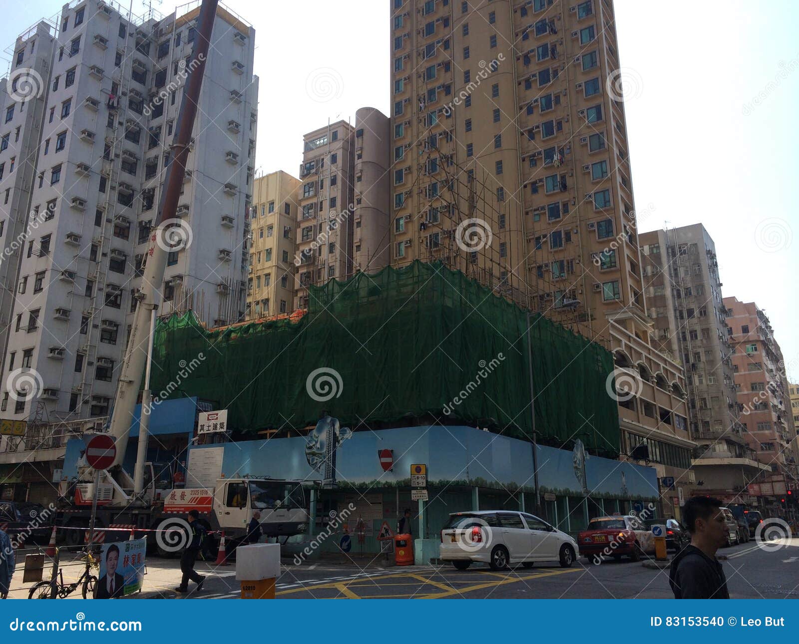 Urban Redevelopment in Hong Kong Editorial Image - Image of shamshuipo