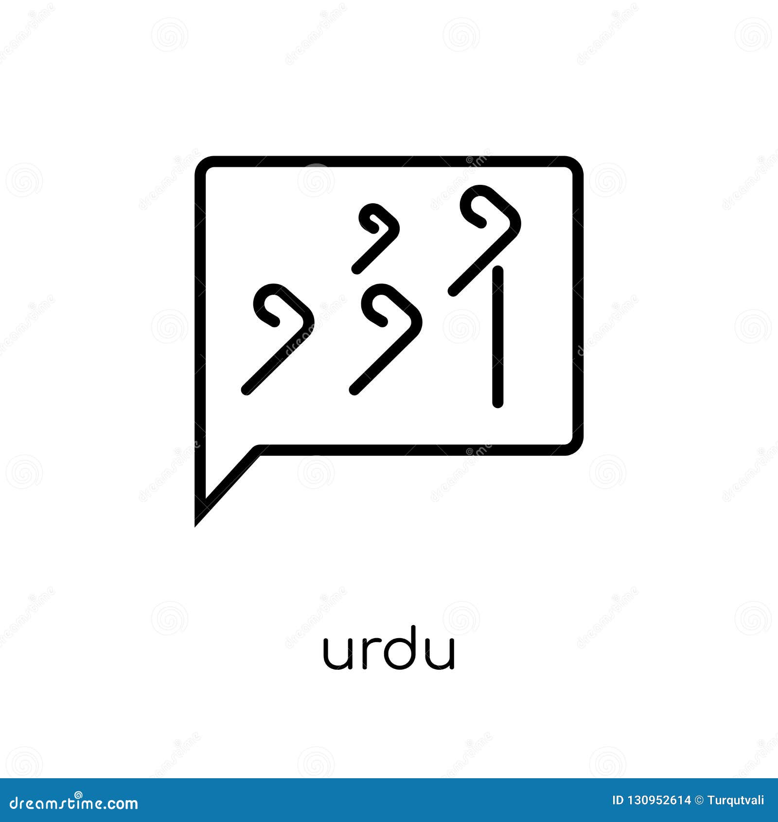 Urdu Icon. Trendy Flat Vector Urdu Icon On White Background From