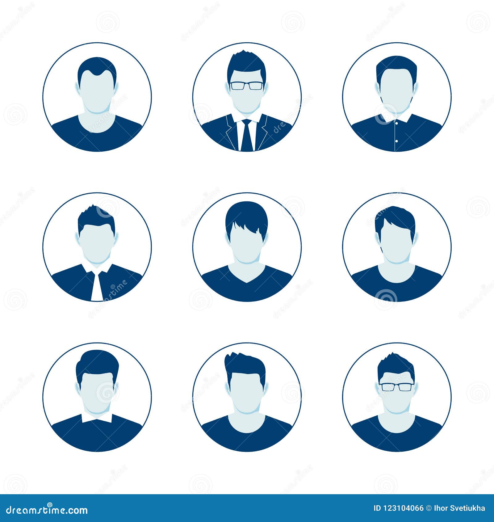 Set Of Avatar Or User Icons. Vector Illustration. Silhouette Of