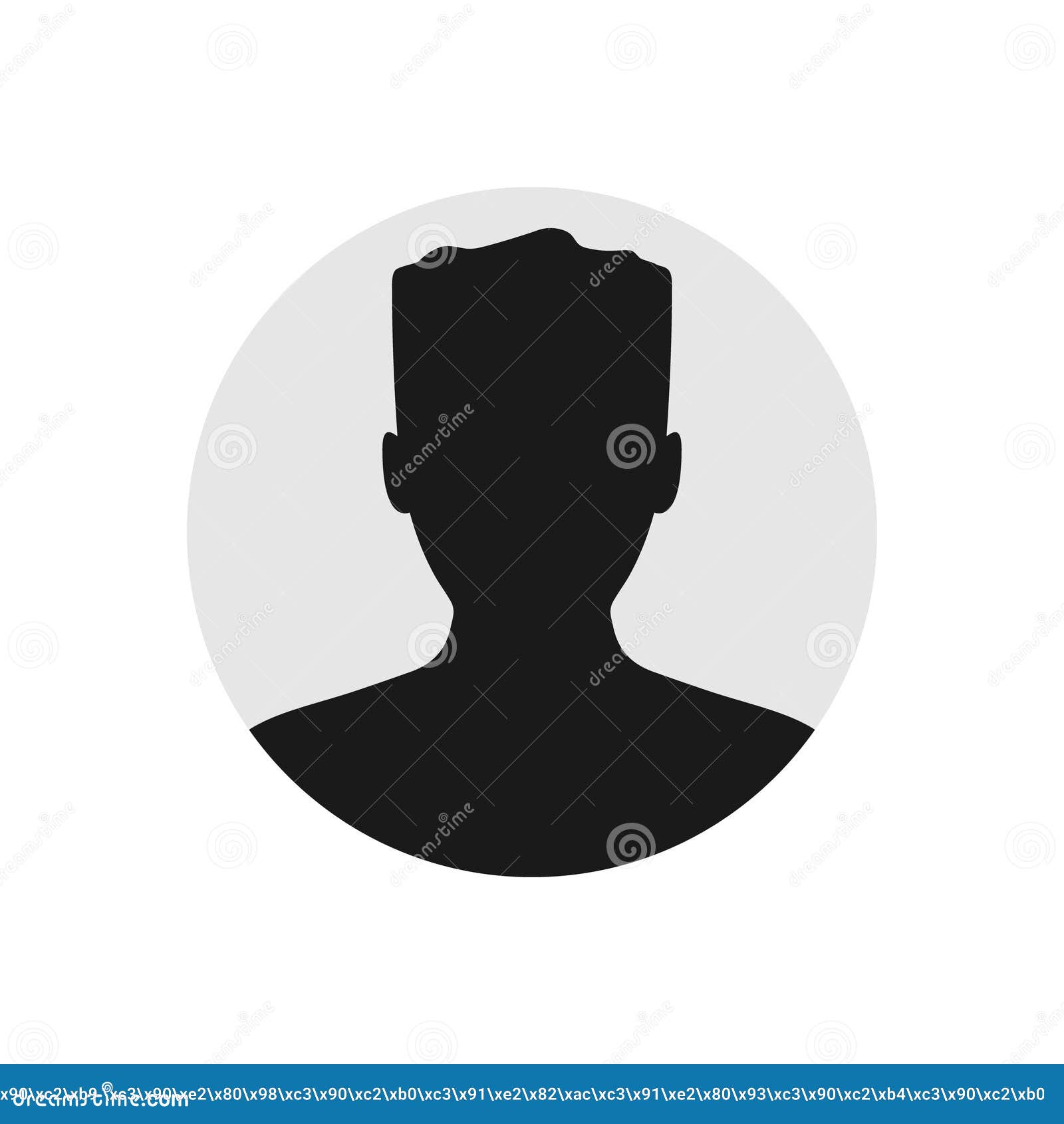 Avatar man person face icon vector illustration head character. Cartoon  human portrait profile avatar user man isolated white. Adult silhouette  human face clipart icon character. Headshot element, Stock vector