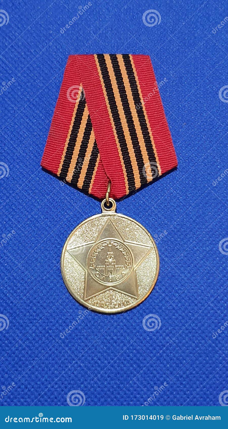 european war 2 unlimited medals european war 2 unlimited medals