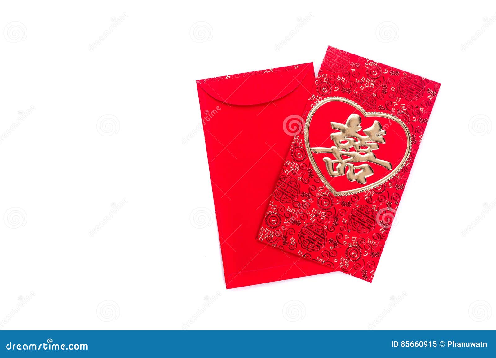 L'utilisation de l'enveloppe rouge chinoise dans le festival du