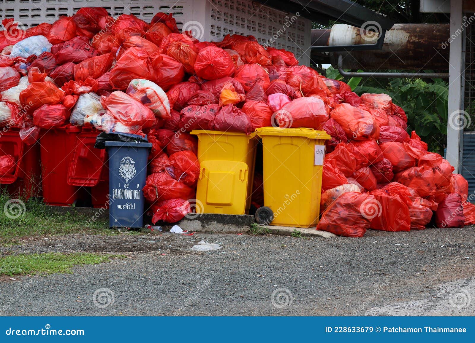 Group Of Red Garbage Bags Stock Photo - Download Image Now - Bag