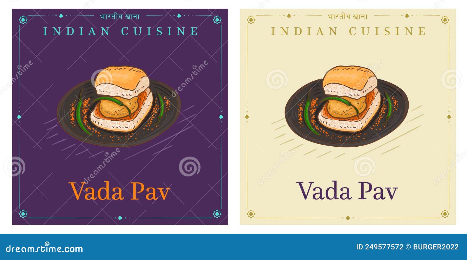 Vada Pav Stock Illustrations – 17 Vada Pav Stock Illustrations, Vectors &  Clipart - Dreamstime