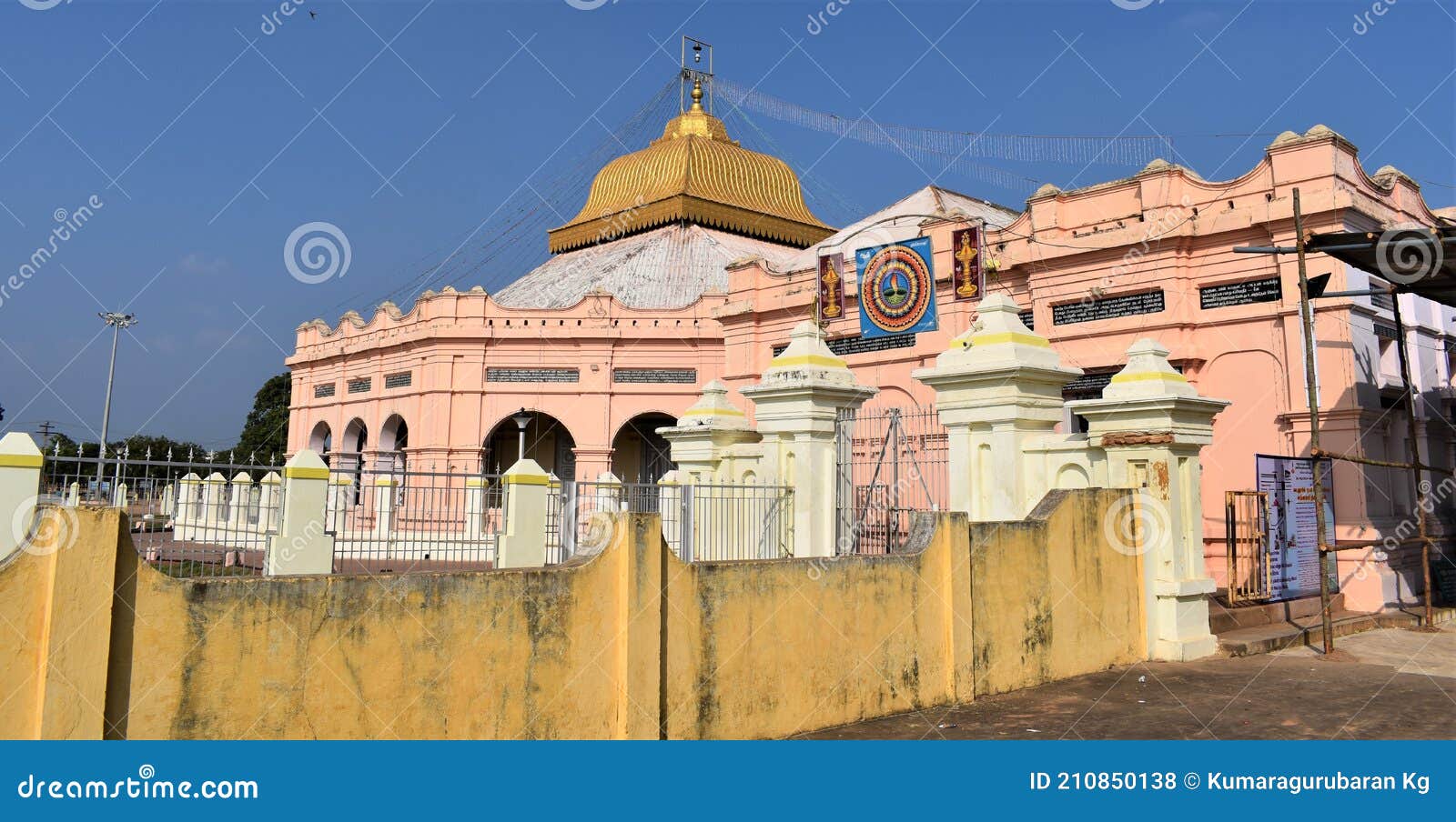 Vadalur Vallalar Temple, Timings, Architecture, History : Vadalur ...