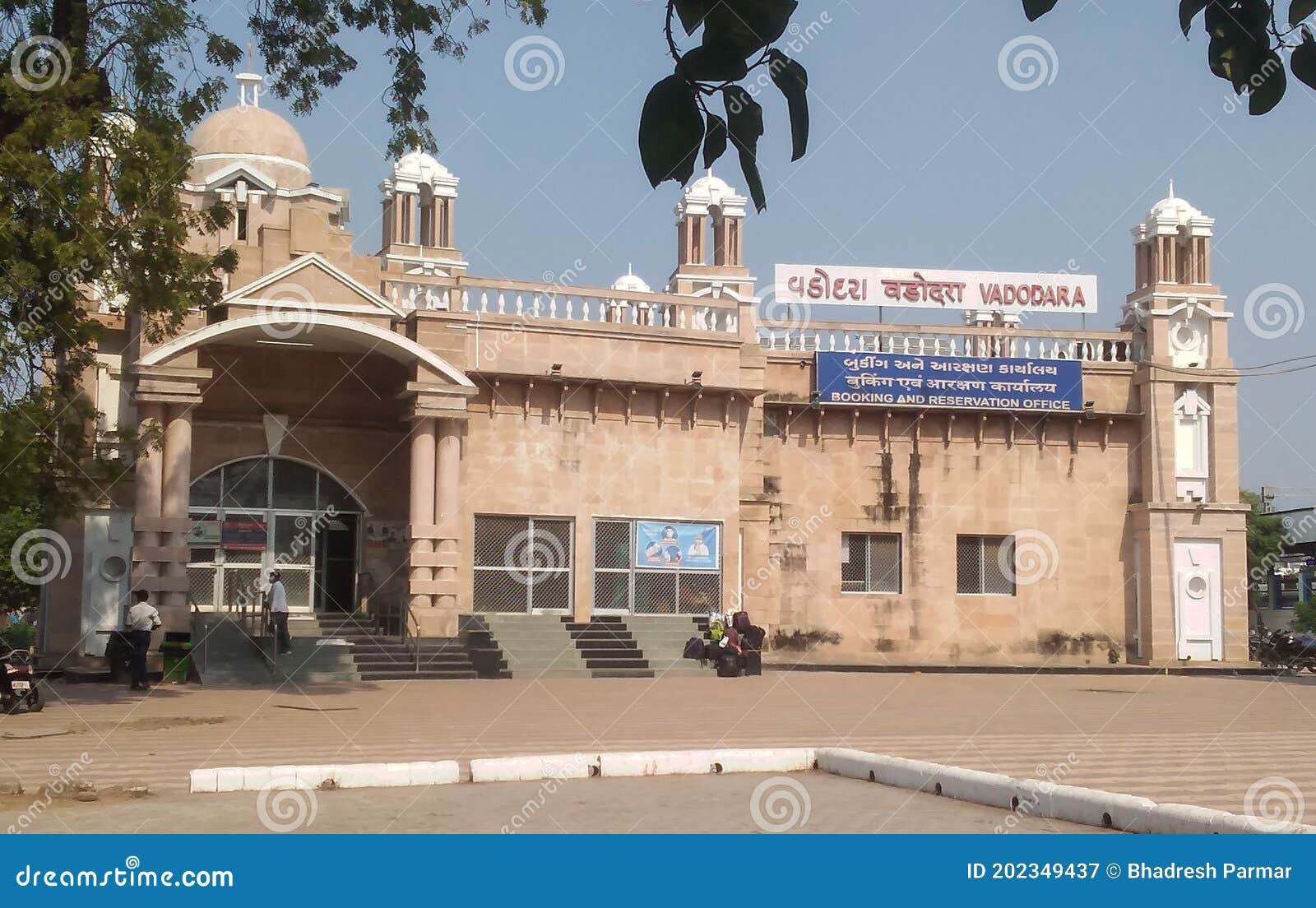 Vadodara Railway Station Editorial Photography Image Of City 202349437 vadodara-railway-station-editorial-photography-image-of-city-202349437