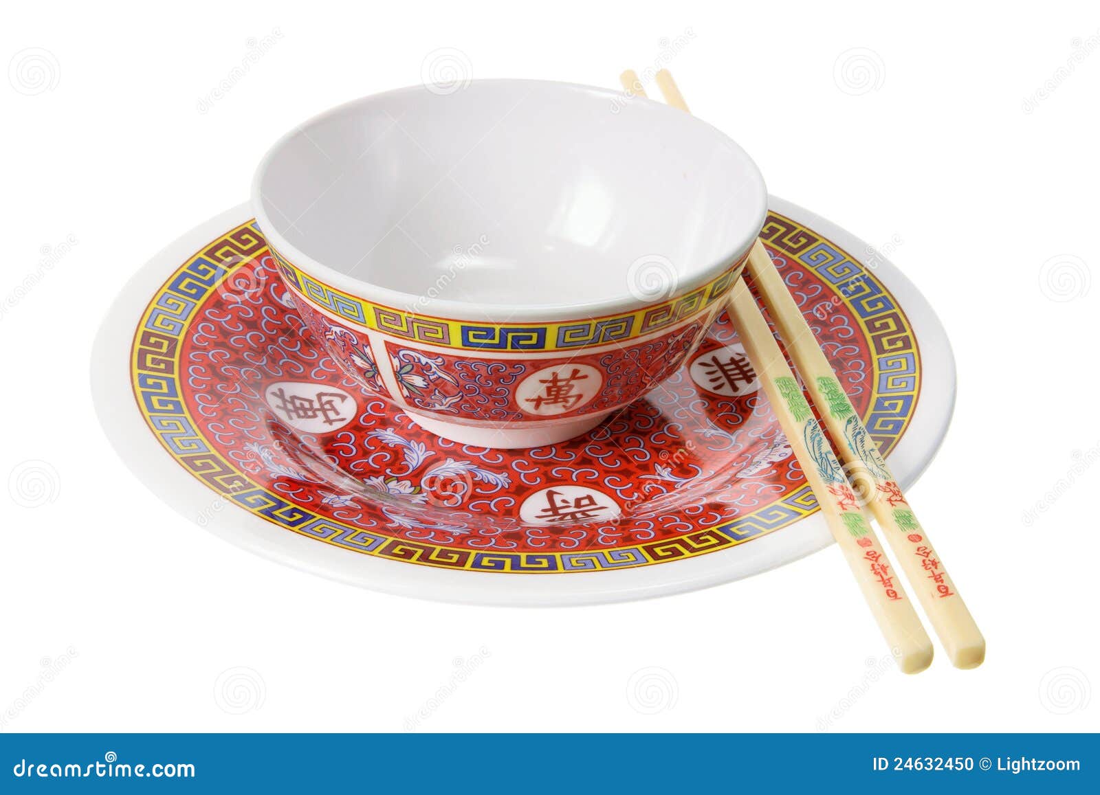 Vaisselle chinoise photo stock. Image du cuvette, kitchenware