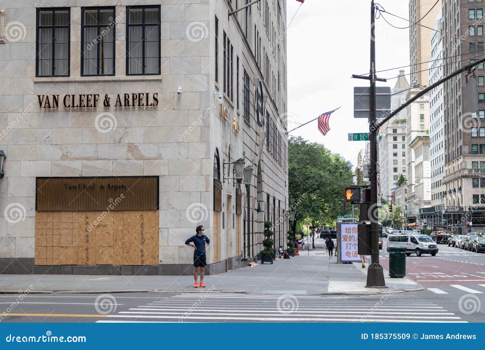 vans store 5th avenue