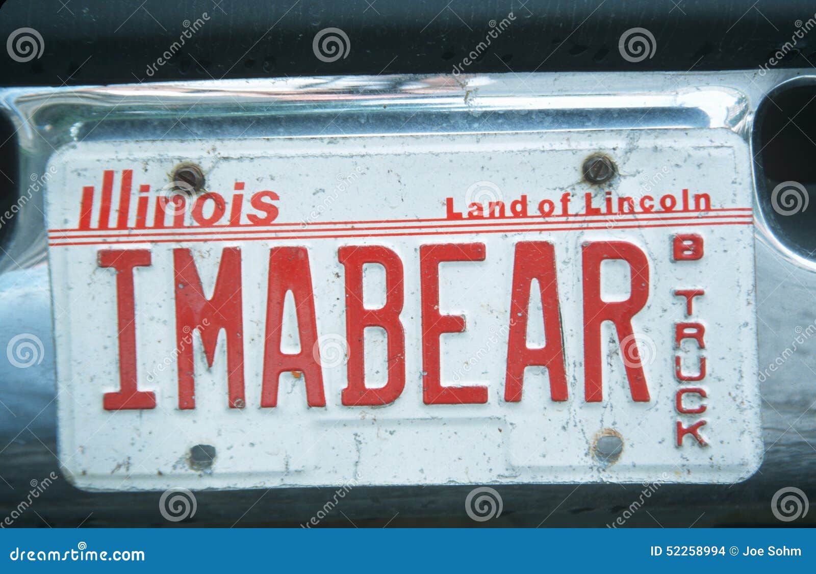 Vanity License Plate Illinois Editorial Stock Image Image of motor