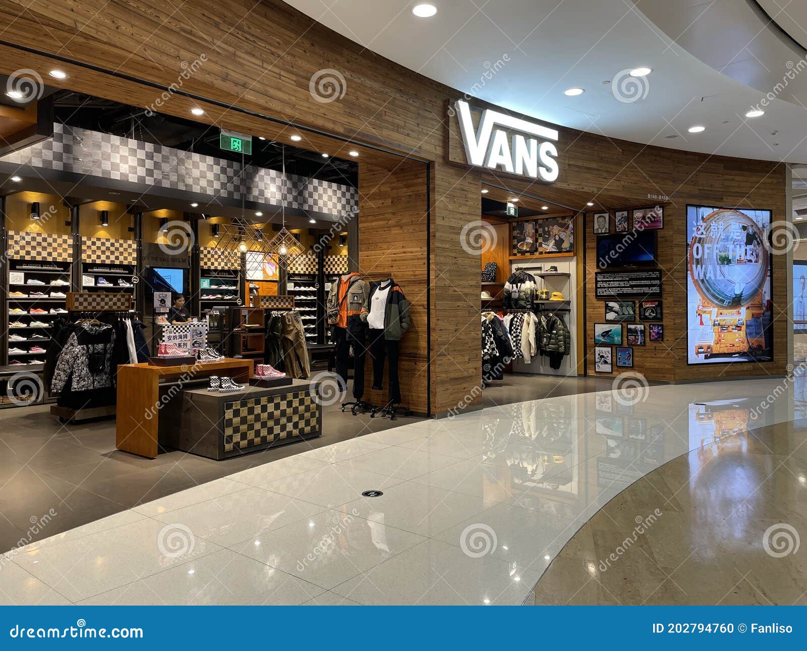 Forord Modregning Predictor Vans Retail Shop in Chengdu Downtown China. Editorial Image - Image of  lobby, sichuan: 202794760