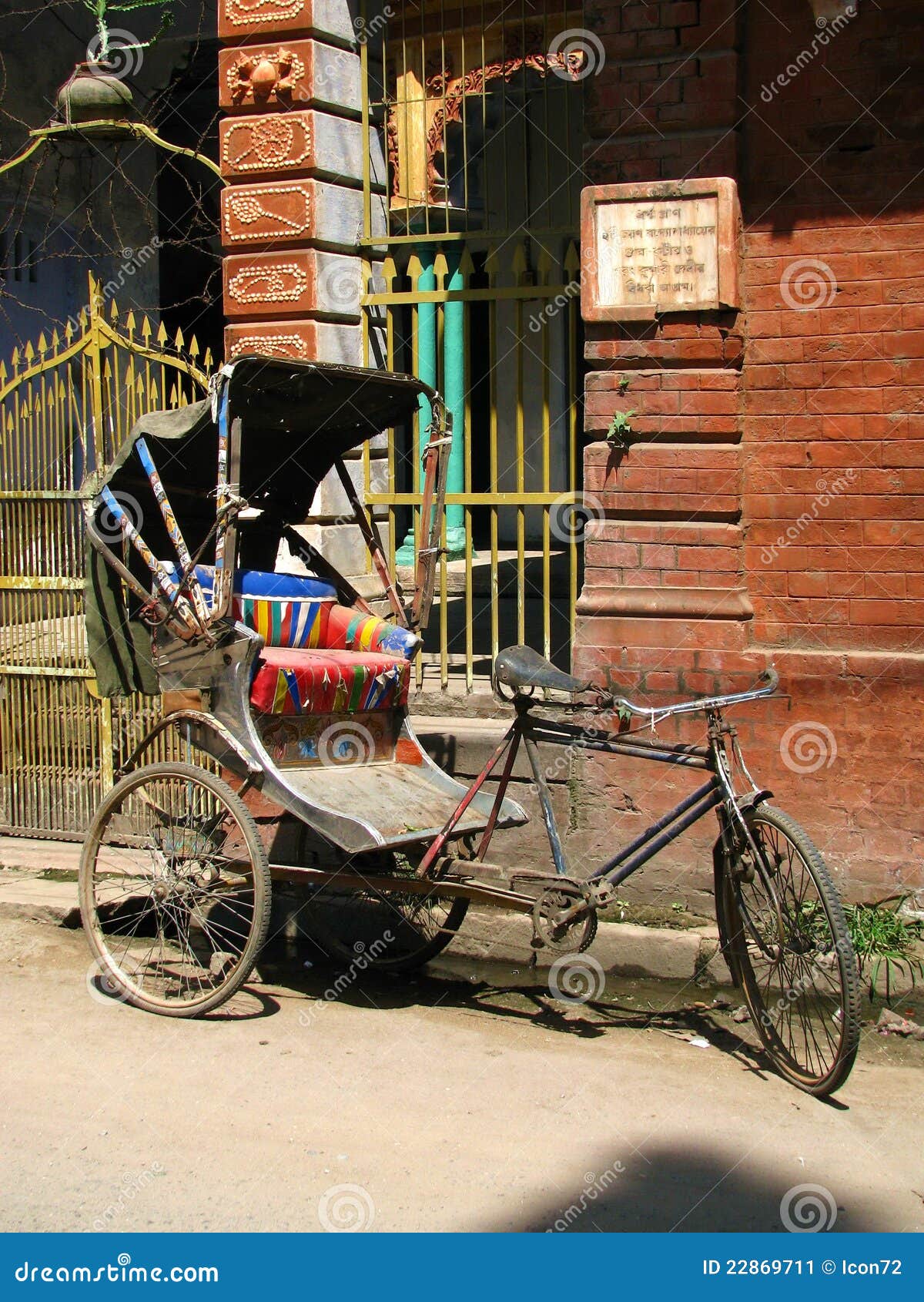 Varanasi, India Old Rickshaw Parked Stock Image Image 22869711