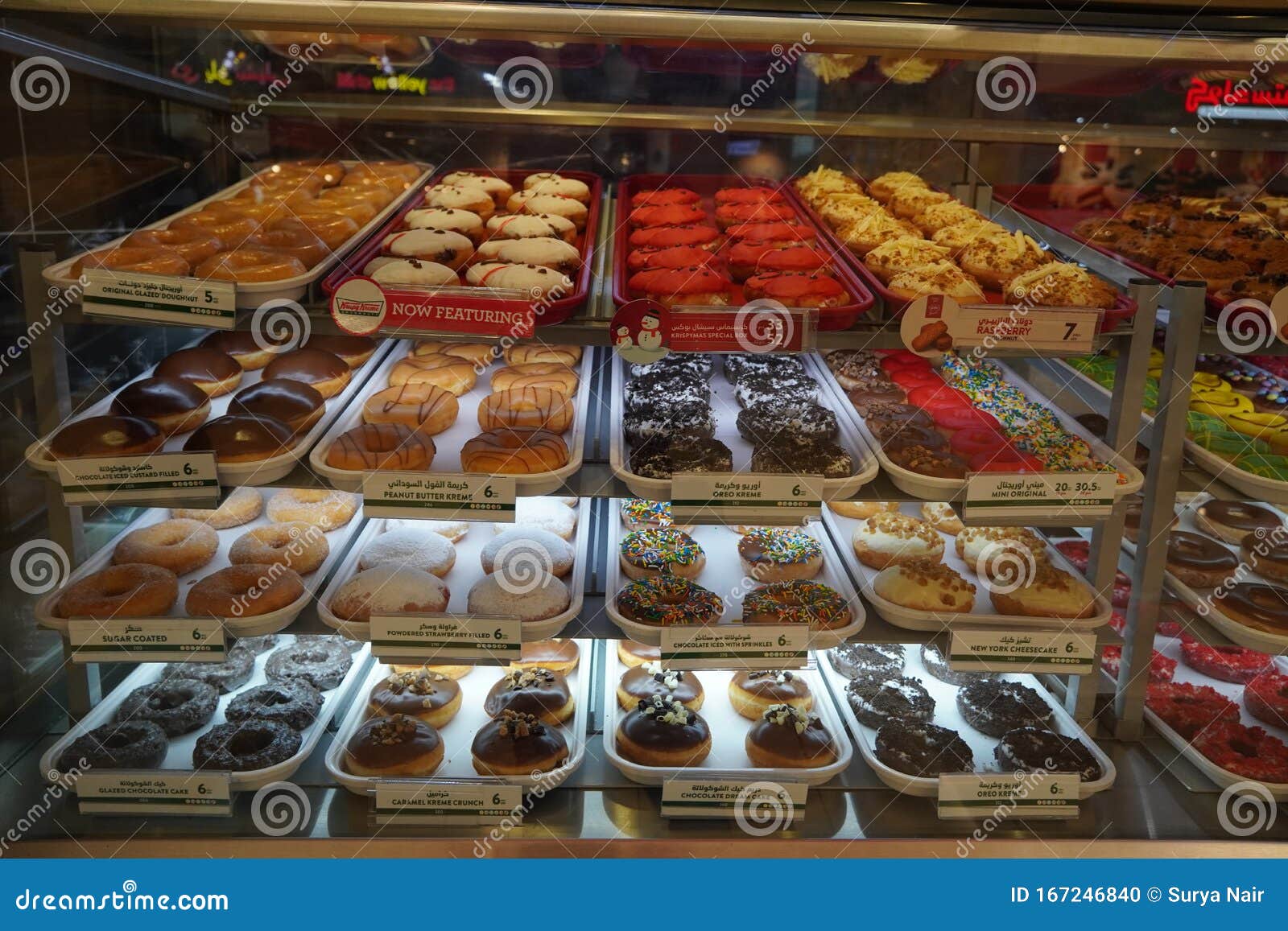 Variete De Beignet Delicieux Dans La Vitrine Sur L Ecran Au Magasin Krispy Kreme De Gateau De Boulangerie Les Differentes Butees Image Editorial Image Du Ecran Beignet Variete De Beignet Delicieux Dans La Vitrine Sur L Ecran Au Magasin Krispy Kreme De Gateau De Boulangerie Les Differentes Butees Image Editorial Image Du Ecran Beignet