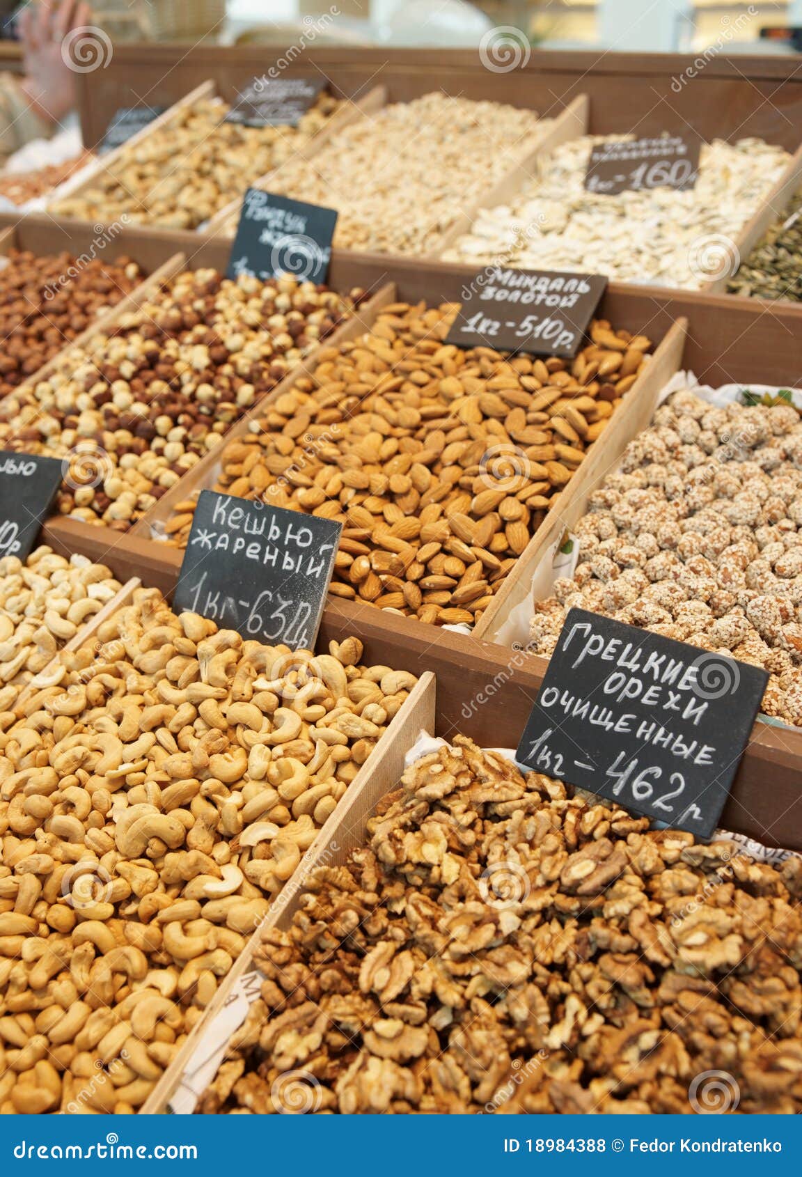 Variety of Nuts on Street Market Stock Photo Image of seeds, stall