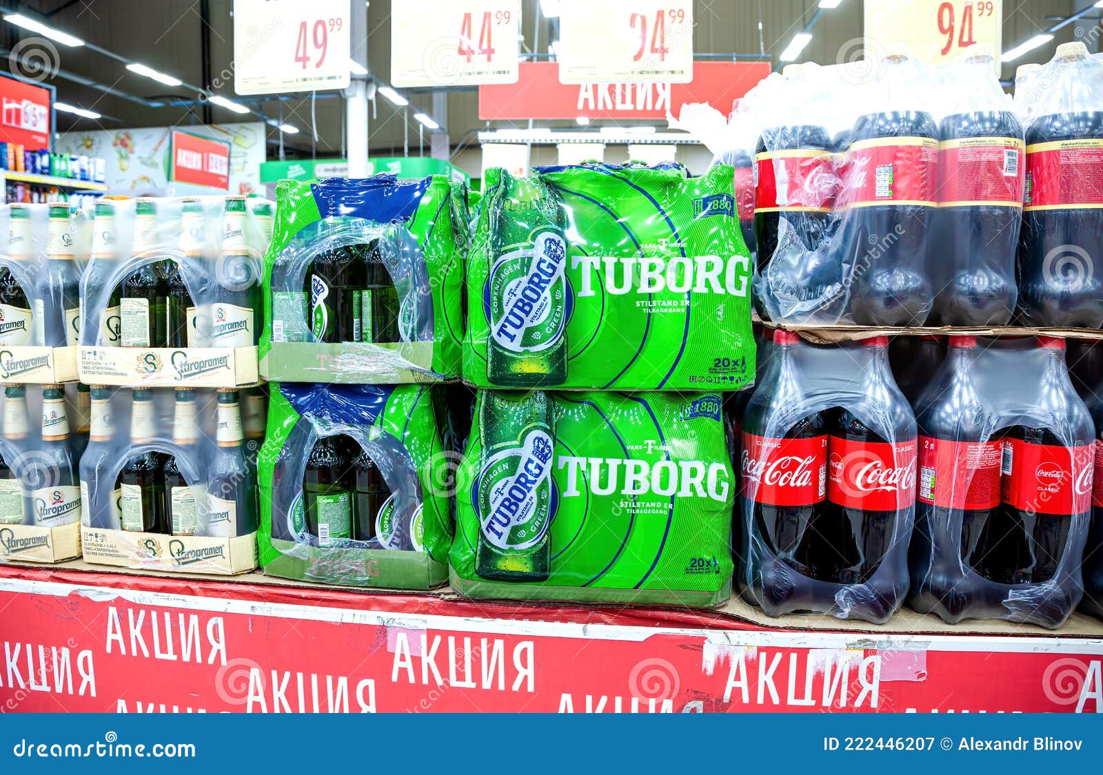 Various Bottled Alcoholic Beverages and Nonspirit Drinks Editorial