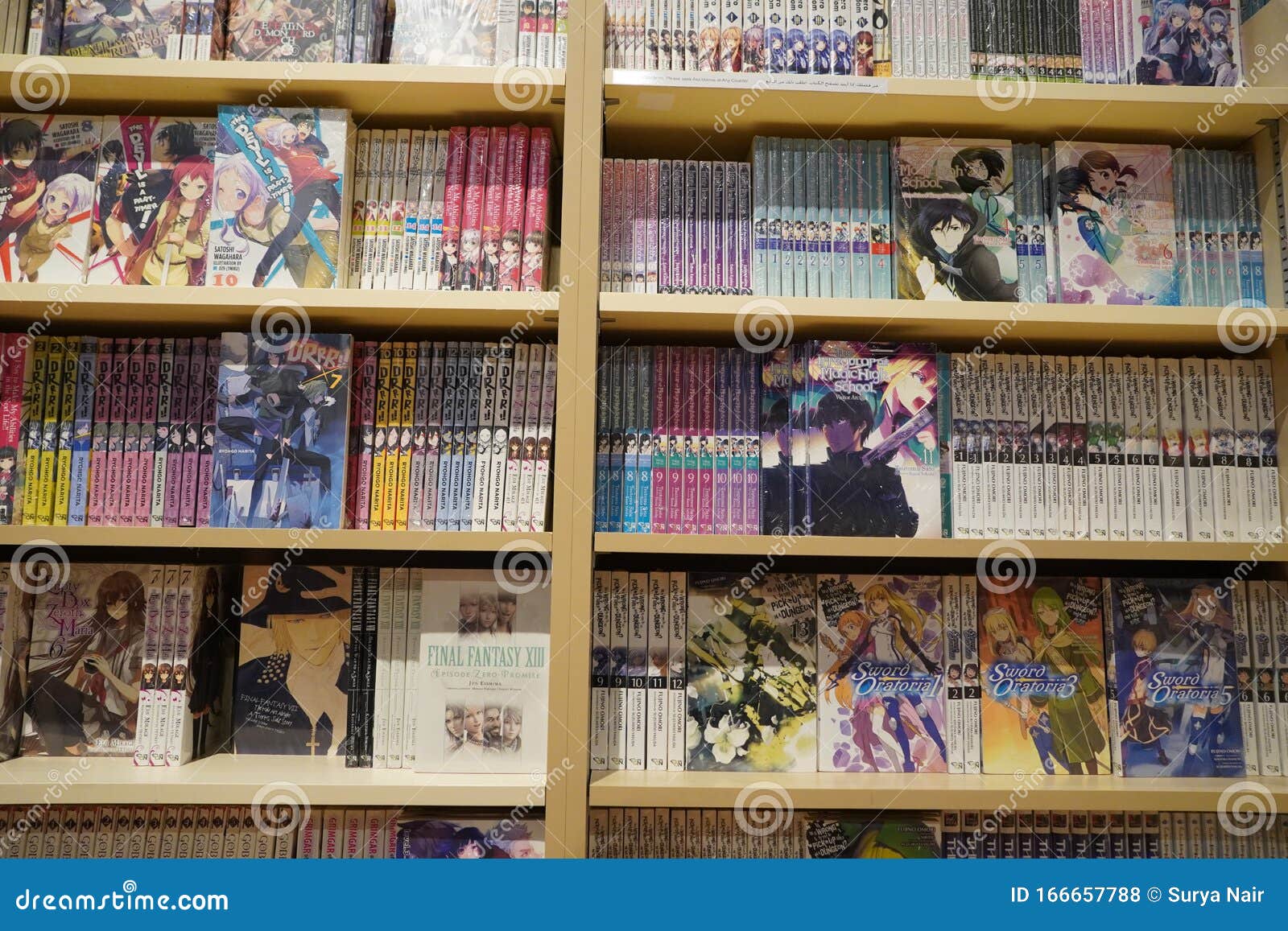 Japanese comic books hi-res stock photography and images - Alamy