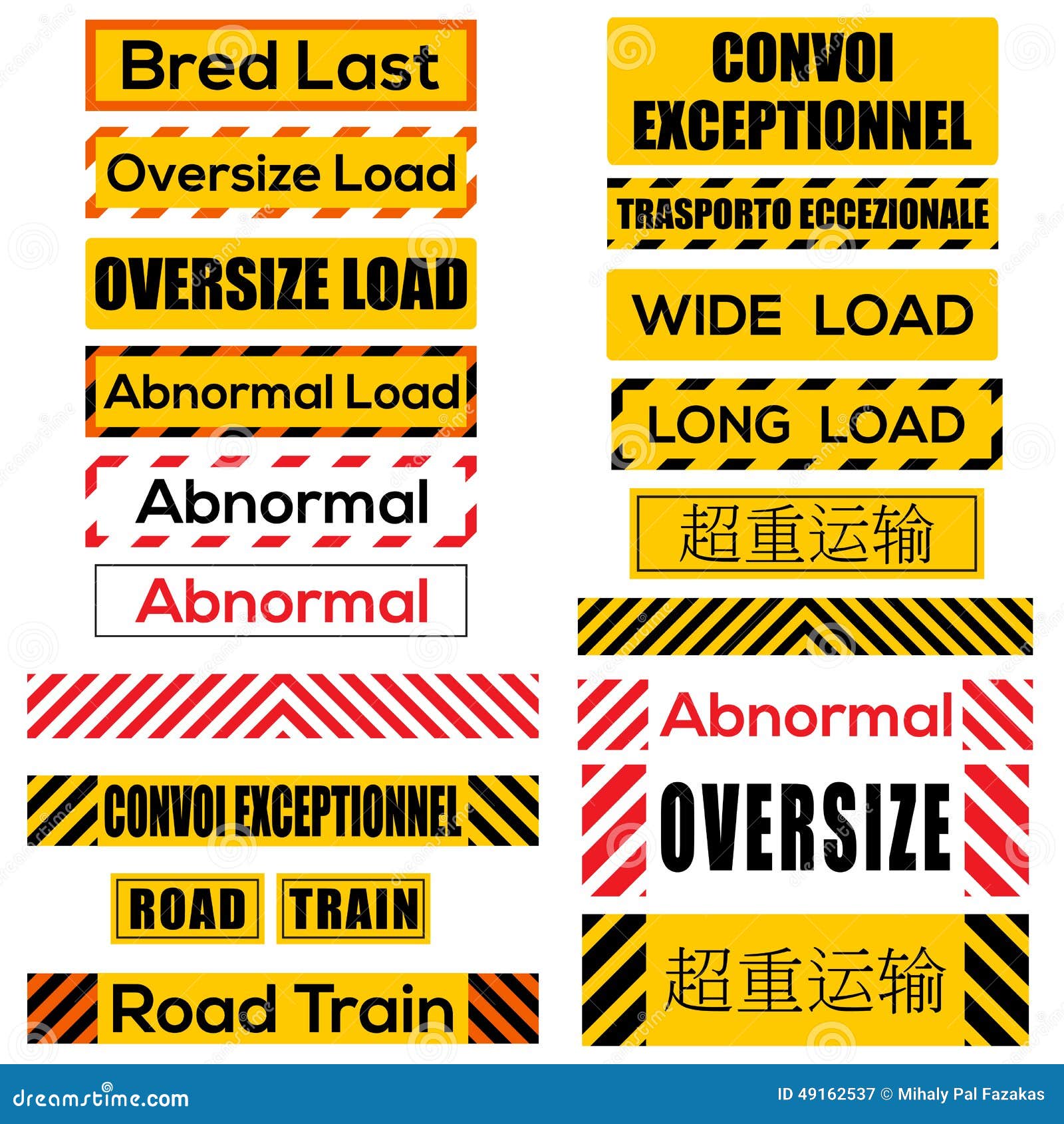Various Oversize Load Signs and Symbols Stock Vector - Illustration of