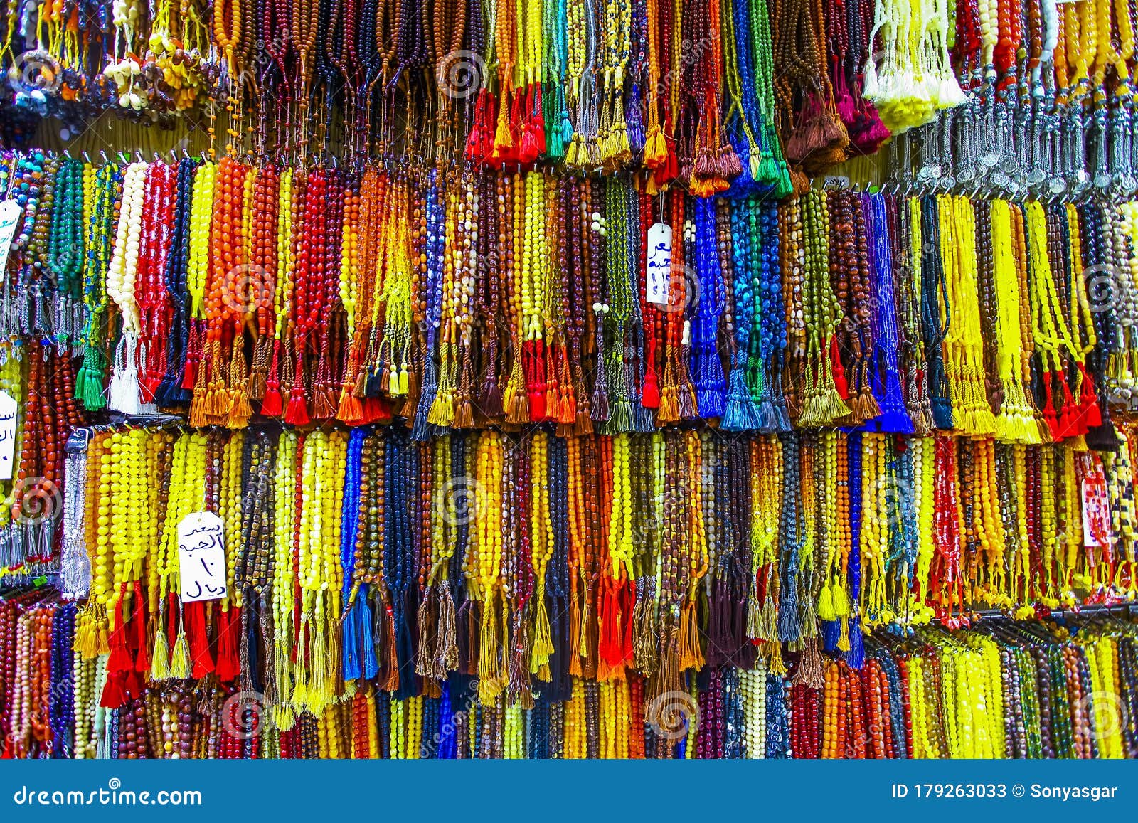 various prayer beads, souvenir for pilgrims during hajj and umra in mecca, saudi arabia.