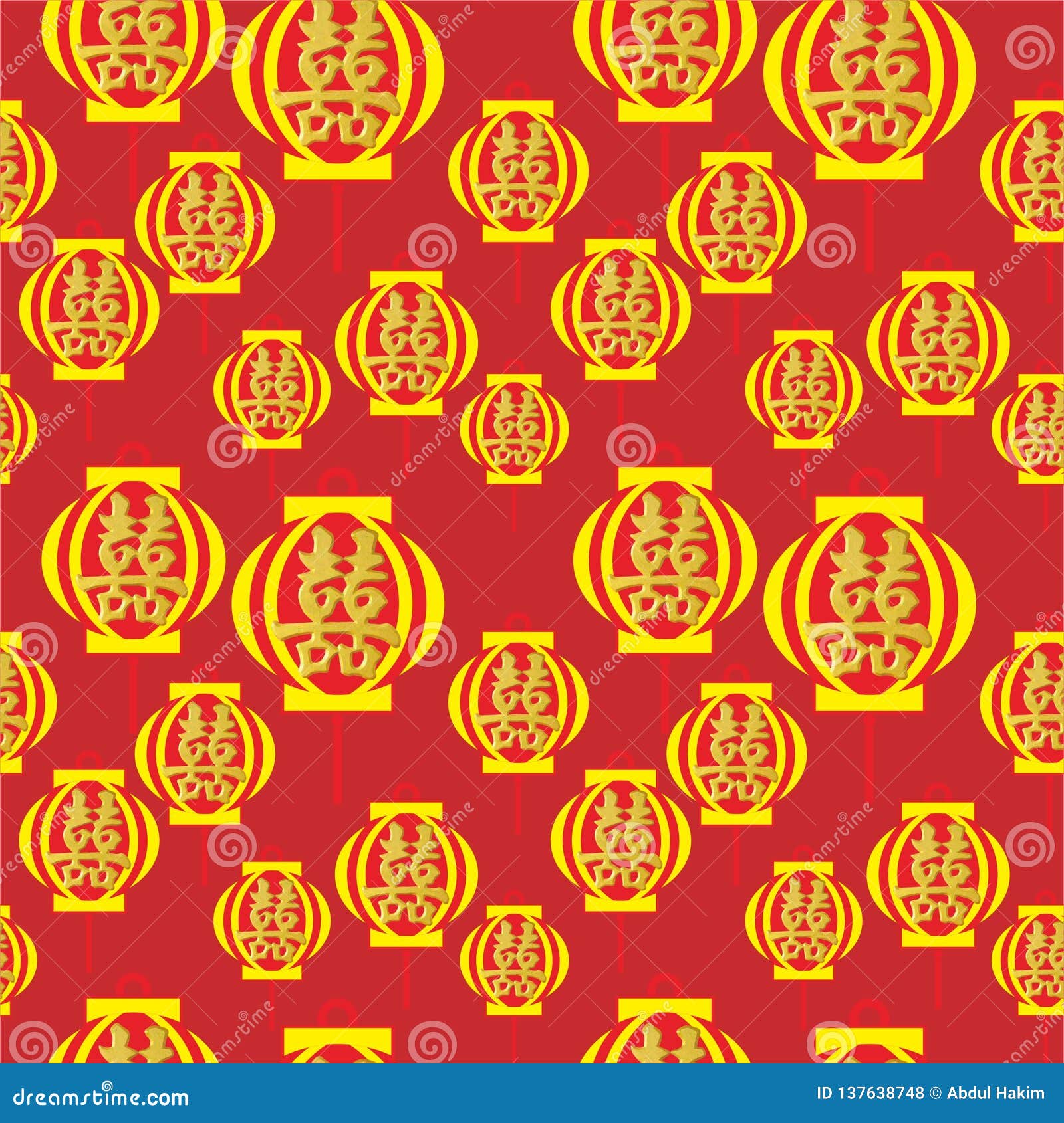  and bitmap imlek gong xi fa cai background pattern red