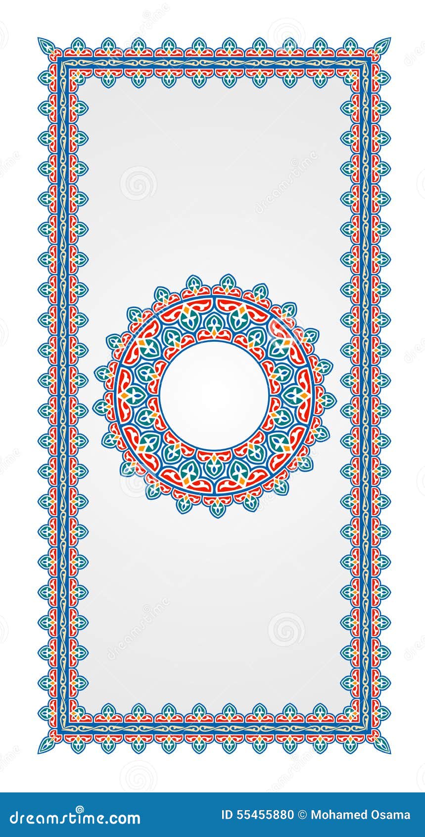 Vector Border  Islamic  Art Ornaments Stock Illustration 