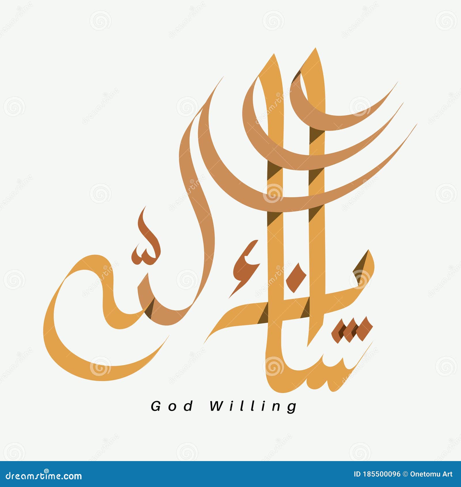   calligraphy insha allah  full color . in eps 10