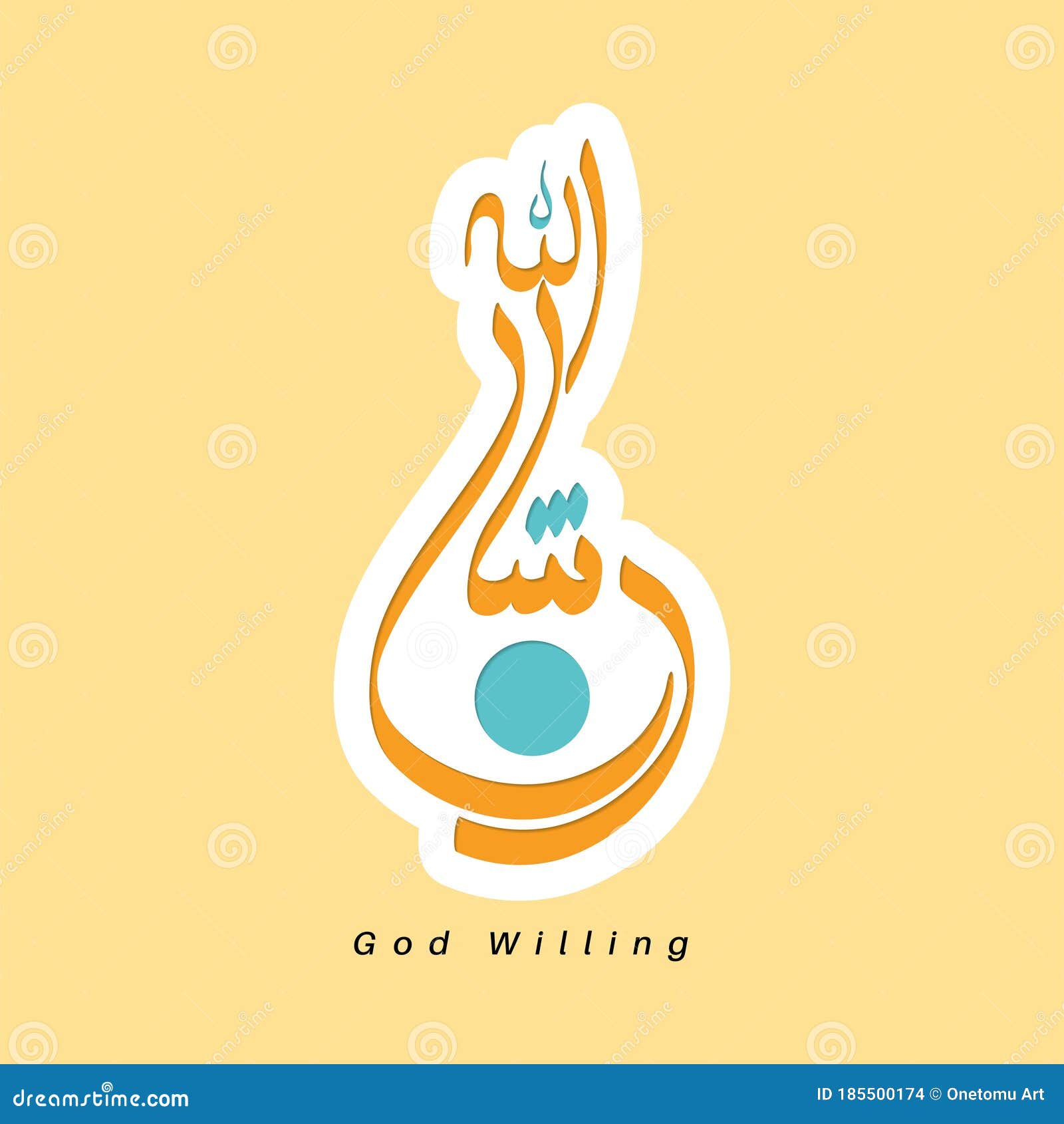   calligraphy insha allah  full color . in eps 10