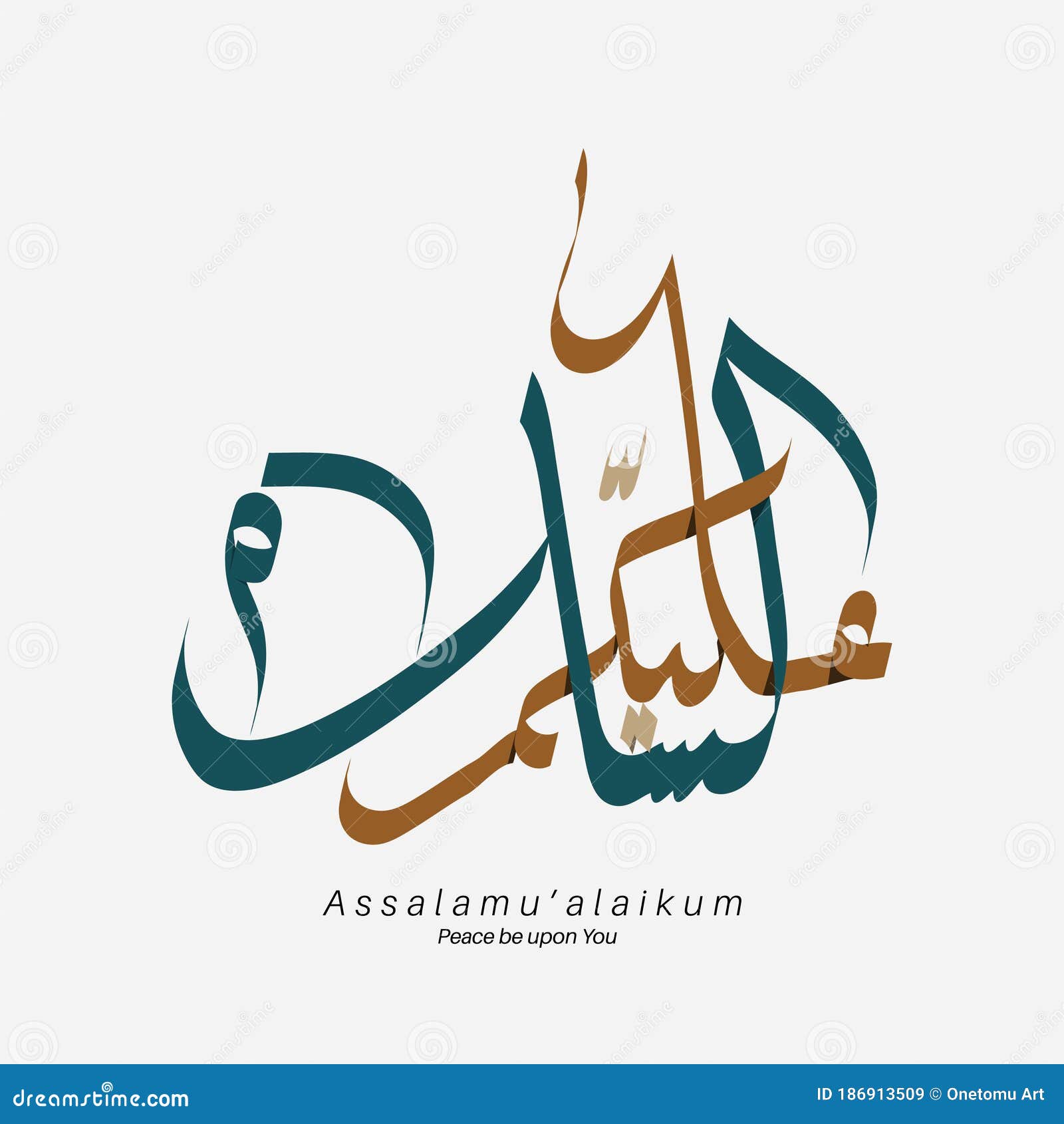  Vector  Calligraphy Of Islam Assalamualaikum  Stock Vector  