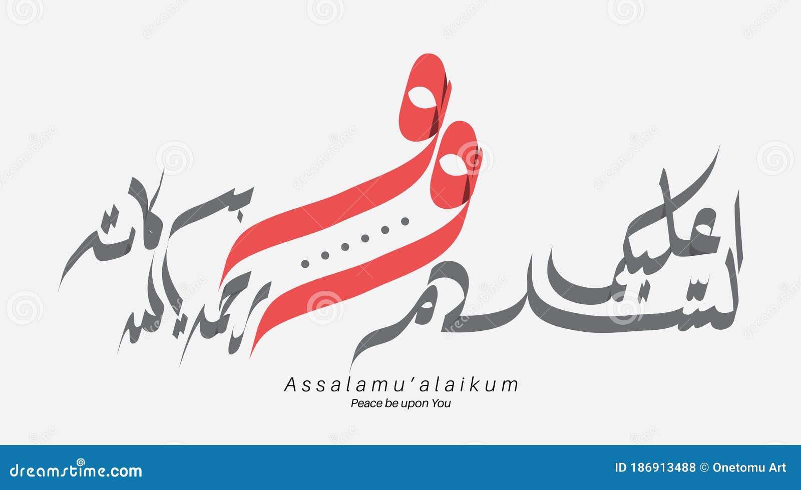 Vector Calligraphy  Of Islam Assalamualaikum  Stock Vector 