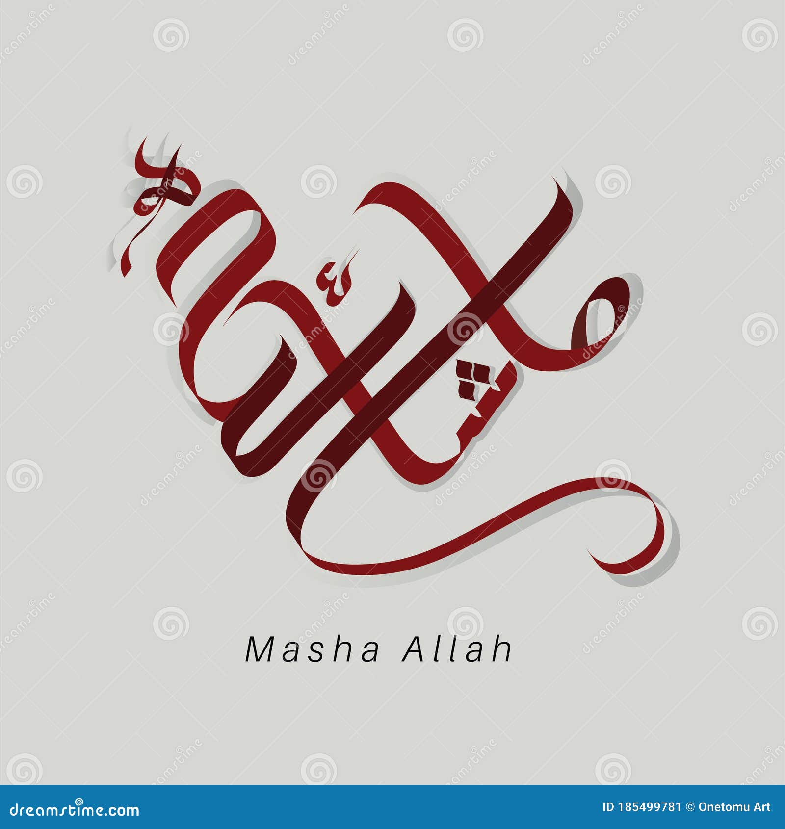 photo Design Beautiful Mashallah In Arabic dreamstime com