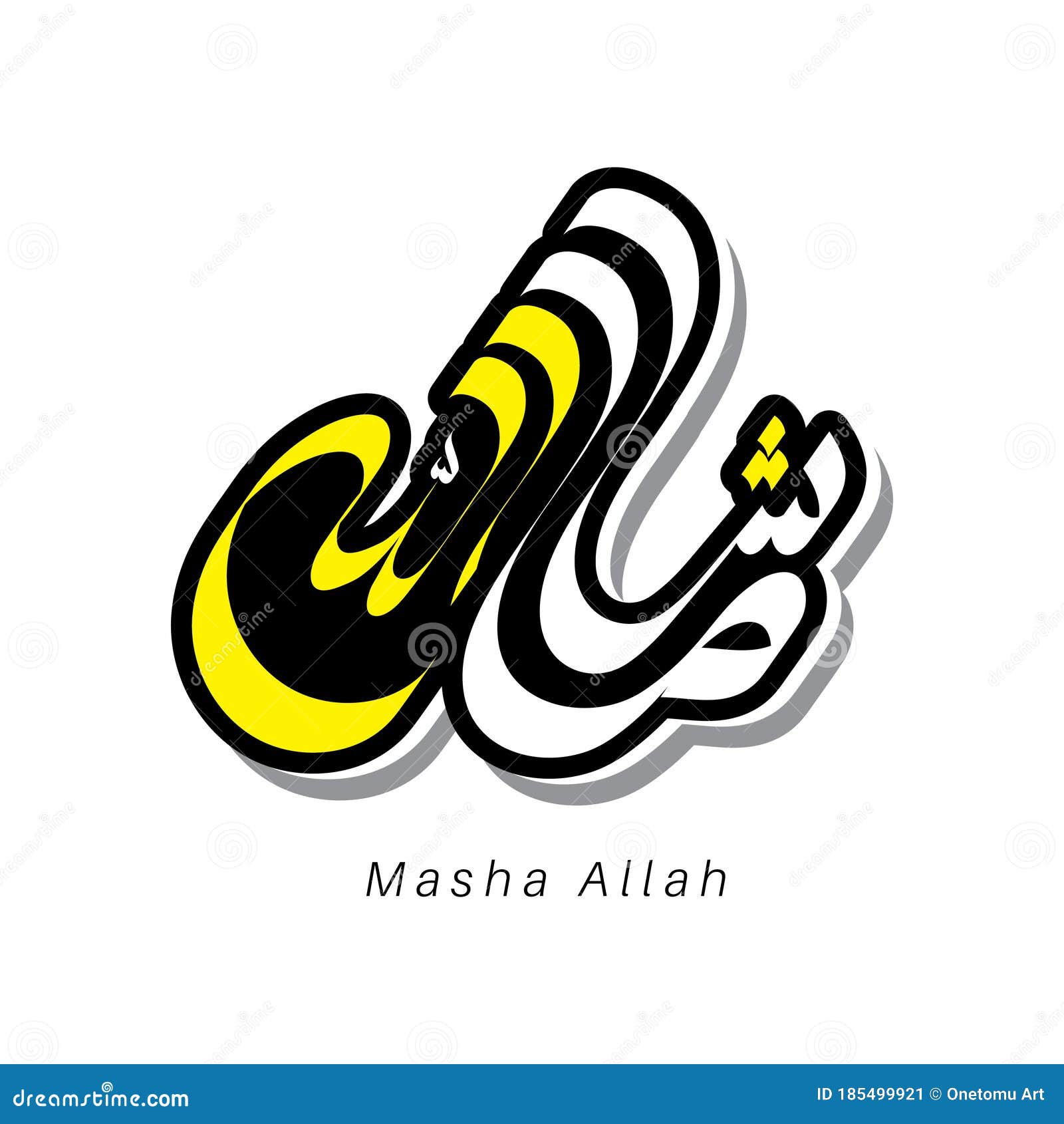 Vector Calligraphy Masha Allah Full Color Eps 10 Stock Vector