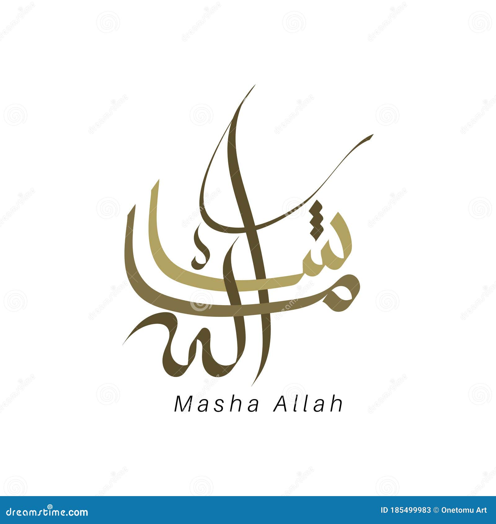 Vector Calligraphy Masha Allah Full Color Eps 10 Stock Vector